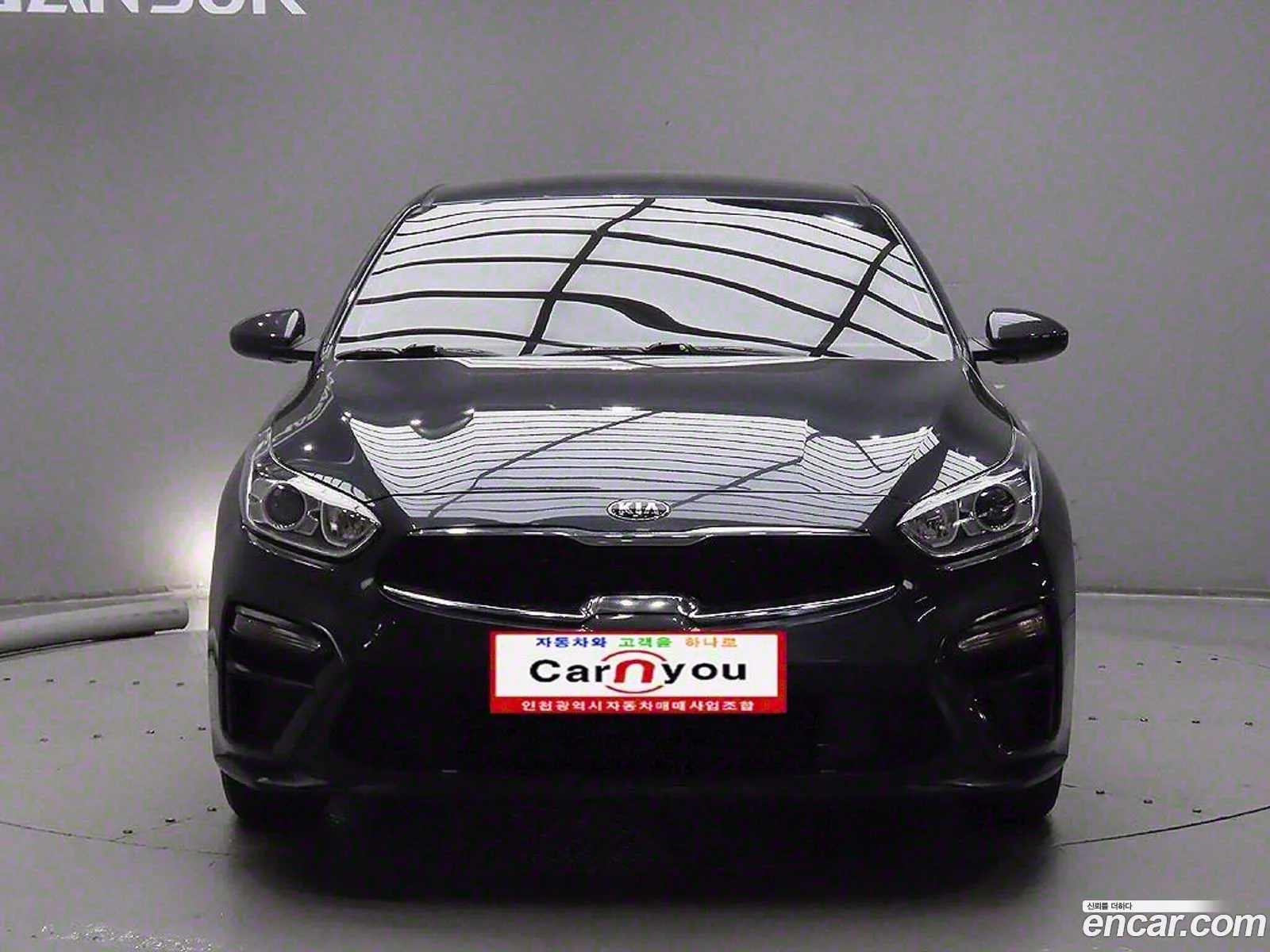 Korex Auto Trade - фотография 12420051