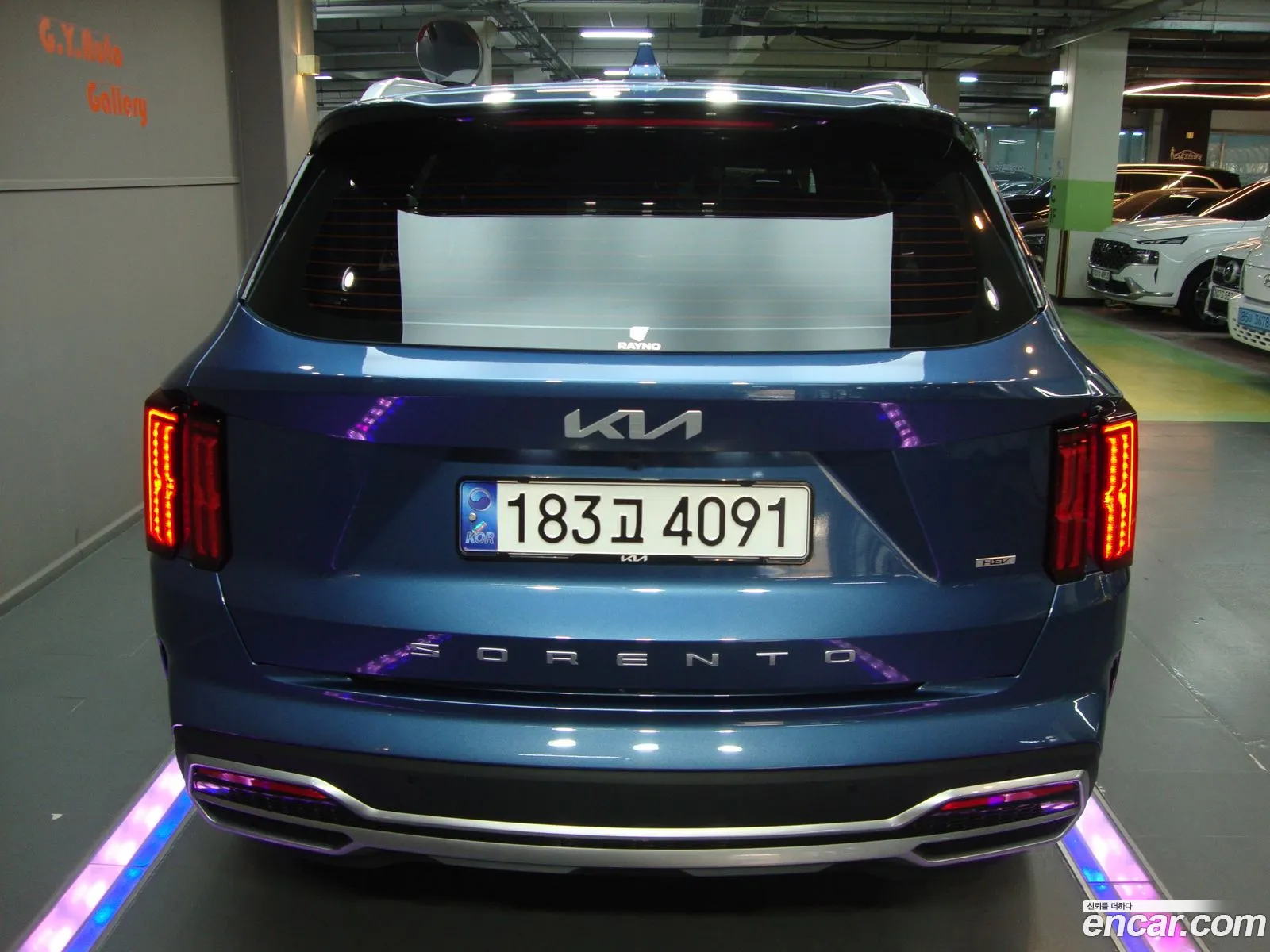 Korex Auto Trade - фотография 12202666