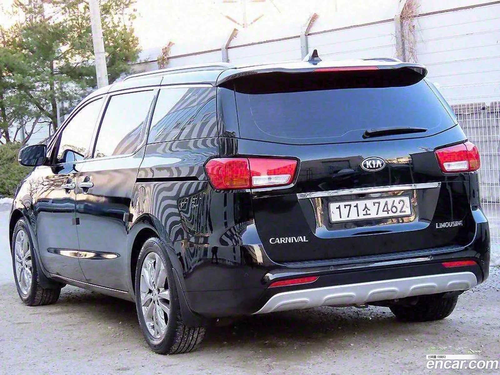Korex Auto Trade - фотография 12401902