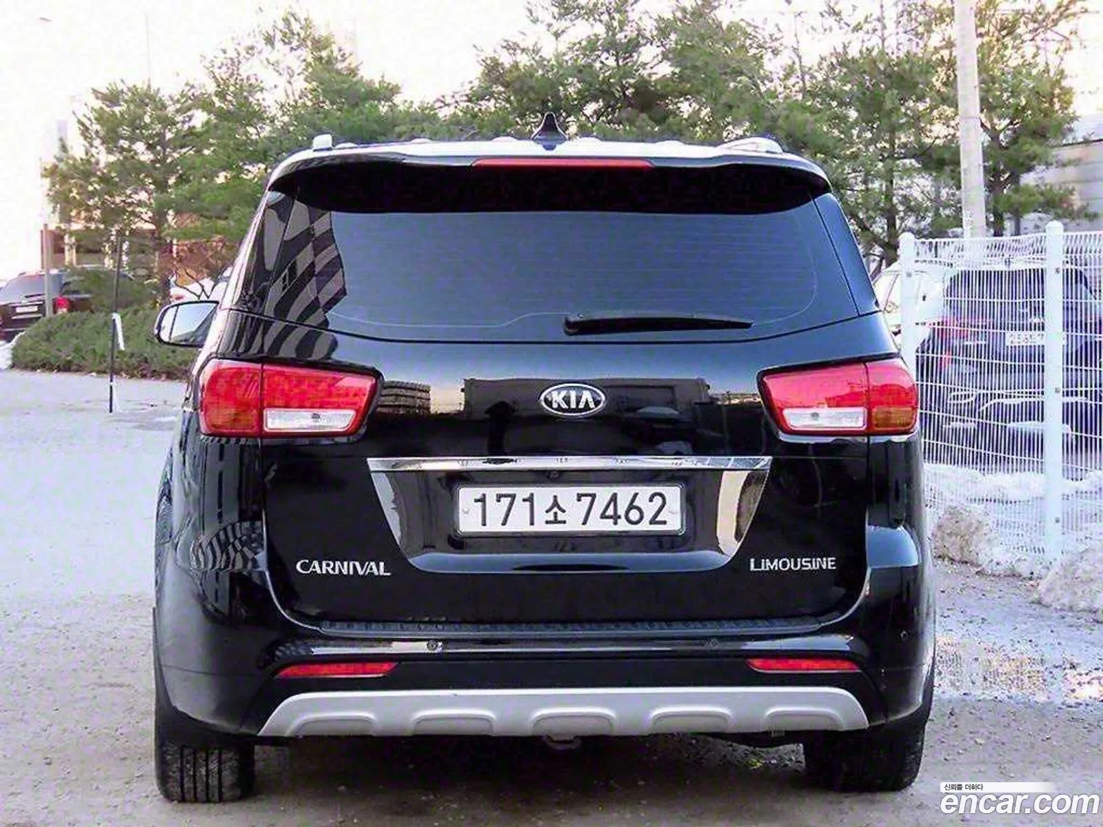 Korex Auto Trade - фотография 12401901
