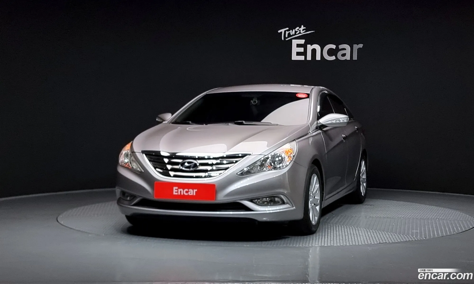 Korex Auto Trade - фотография 15305675