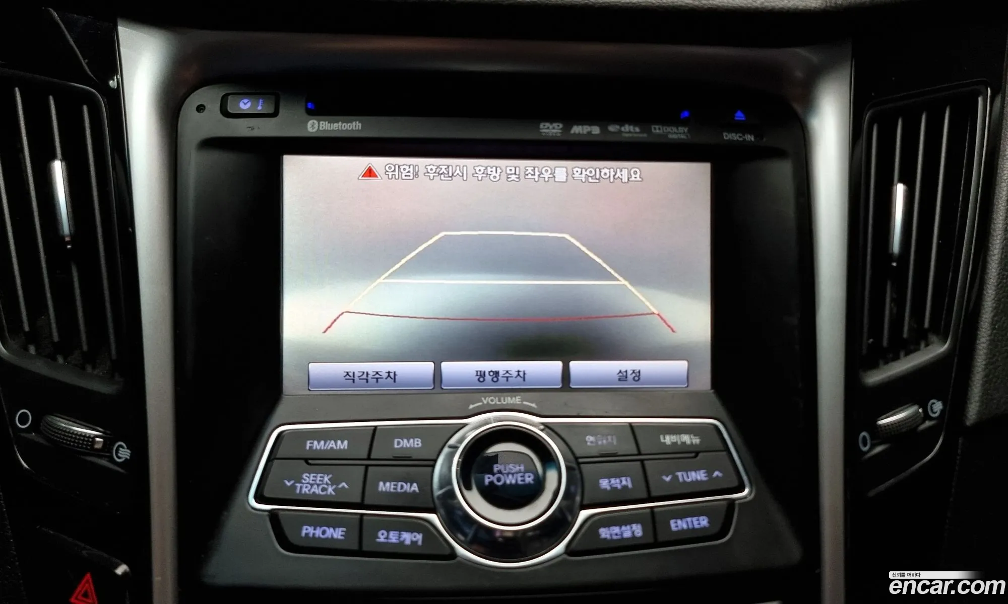 Yf Sonata Y20 Prime Black - фотография 15304214