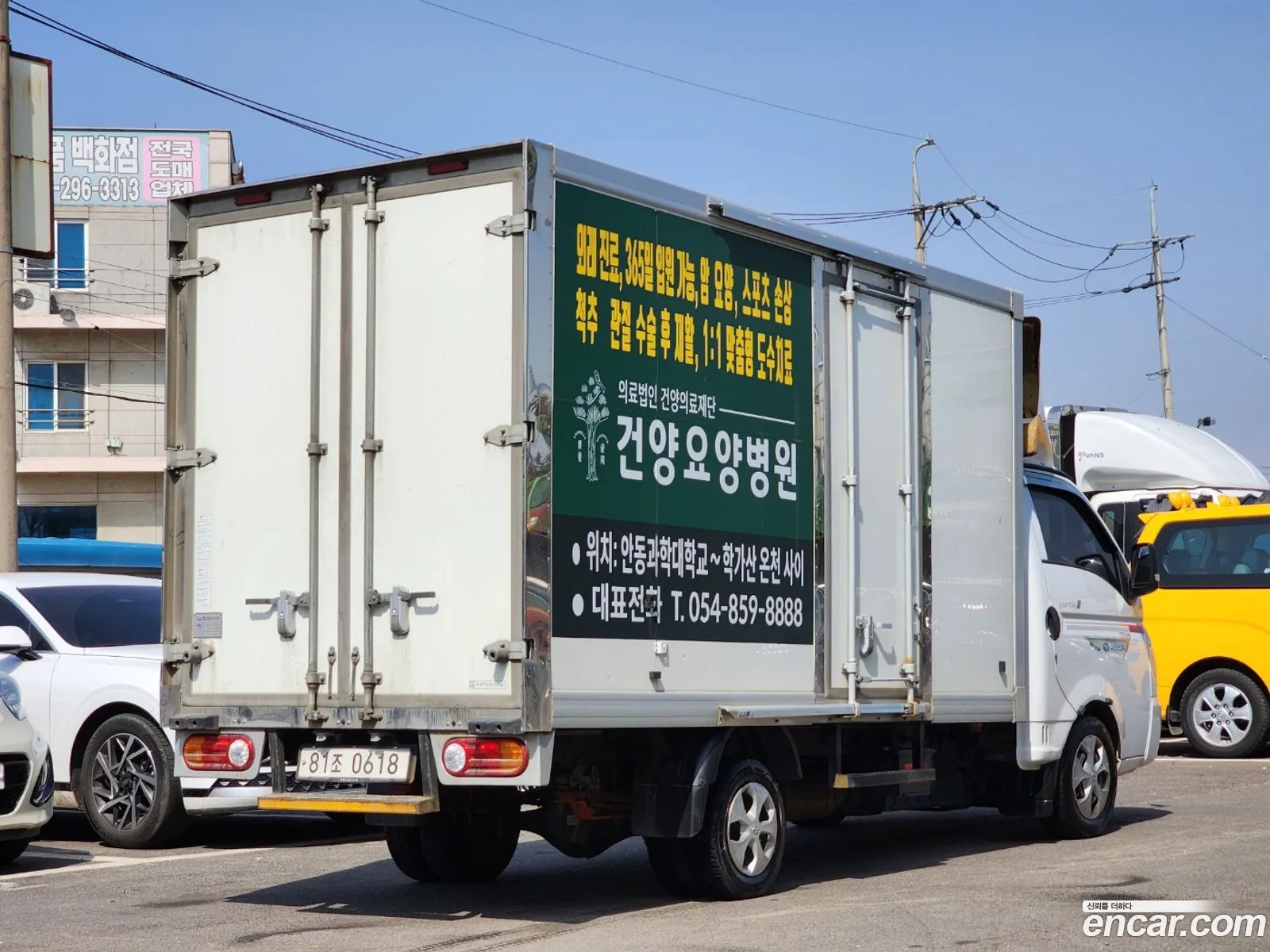 Korex Auto Trade - фотография 4647293