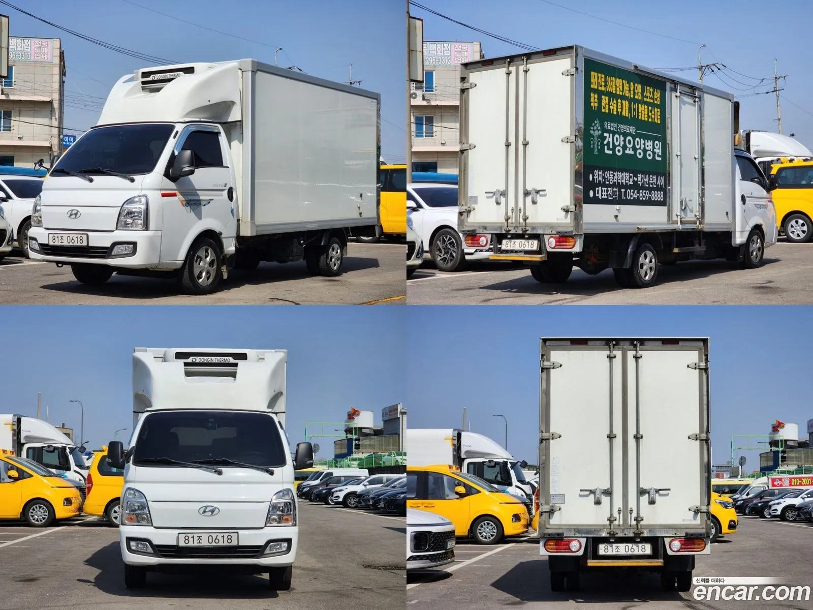 Korex Auto Trade - фотография 4647290