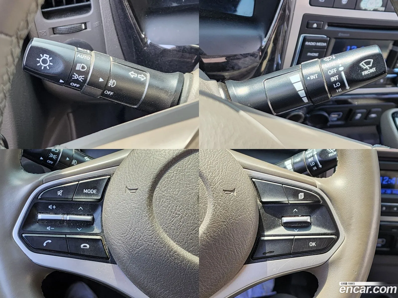 Korex Auto Trade - фотография 4647281