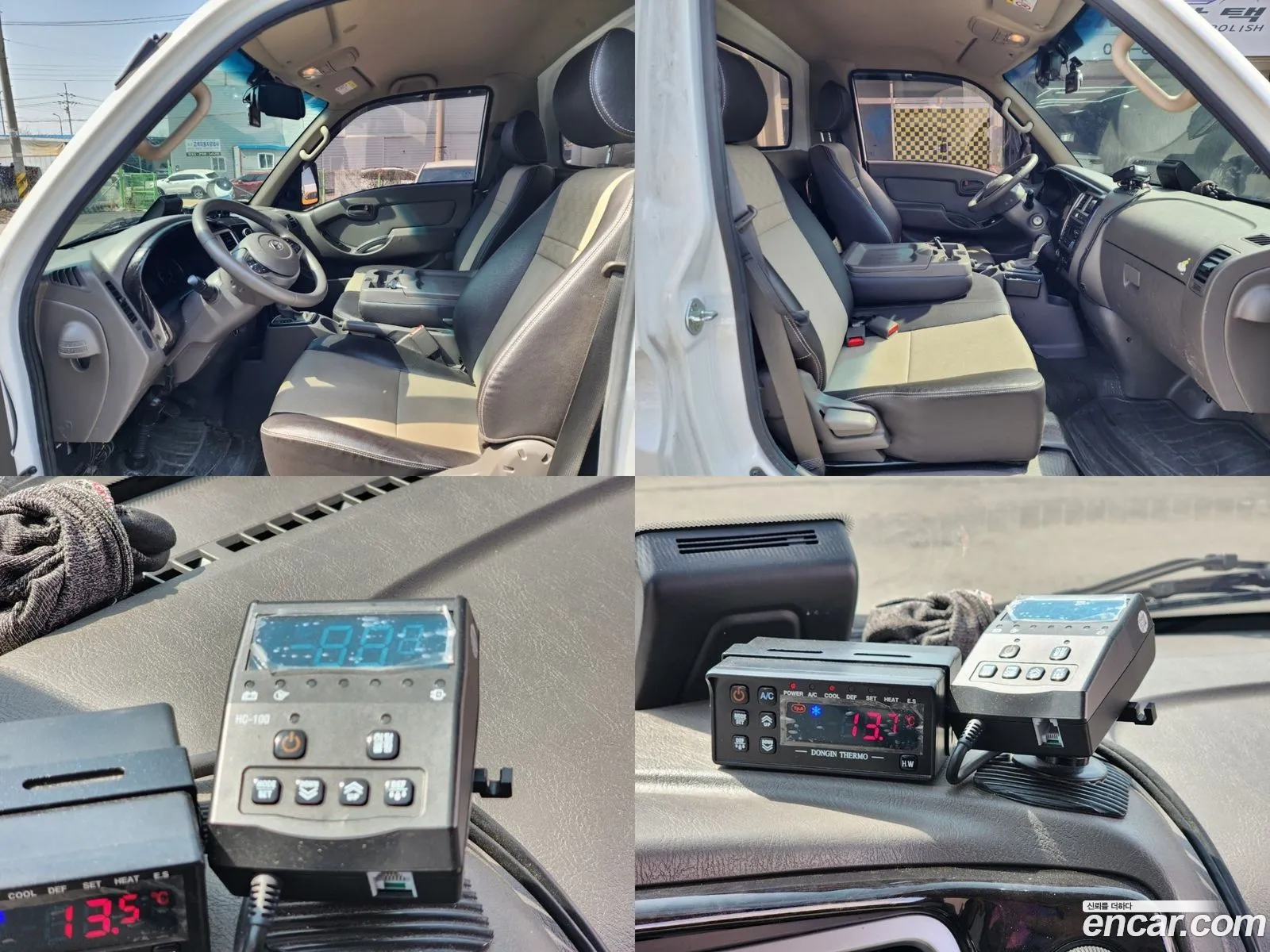 Korex Auto Trade - фотография 4647280