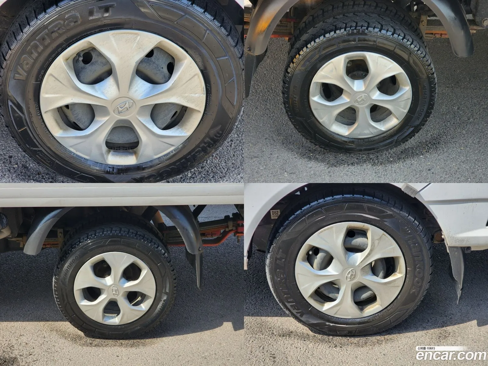 Korex Auto Trade - фотография 4647279