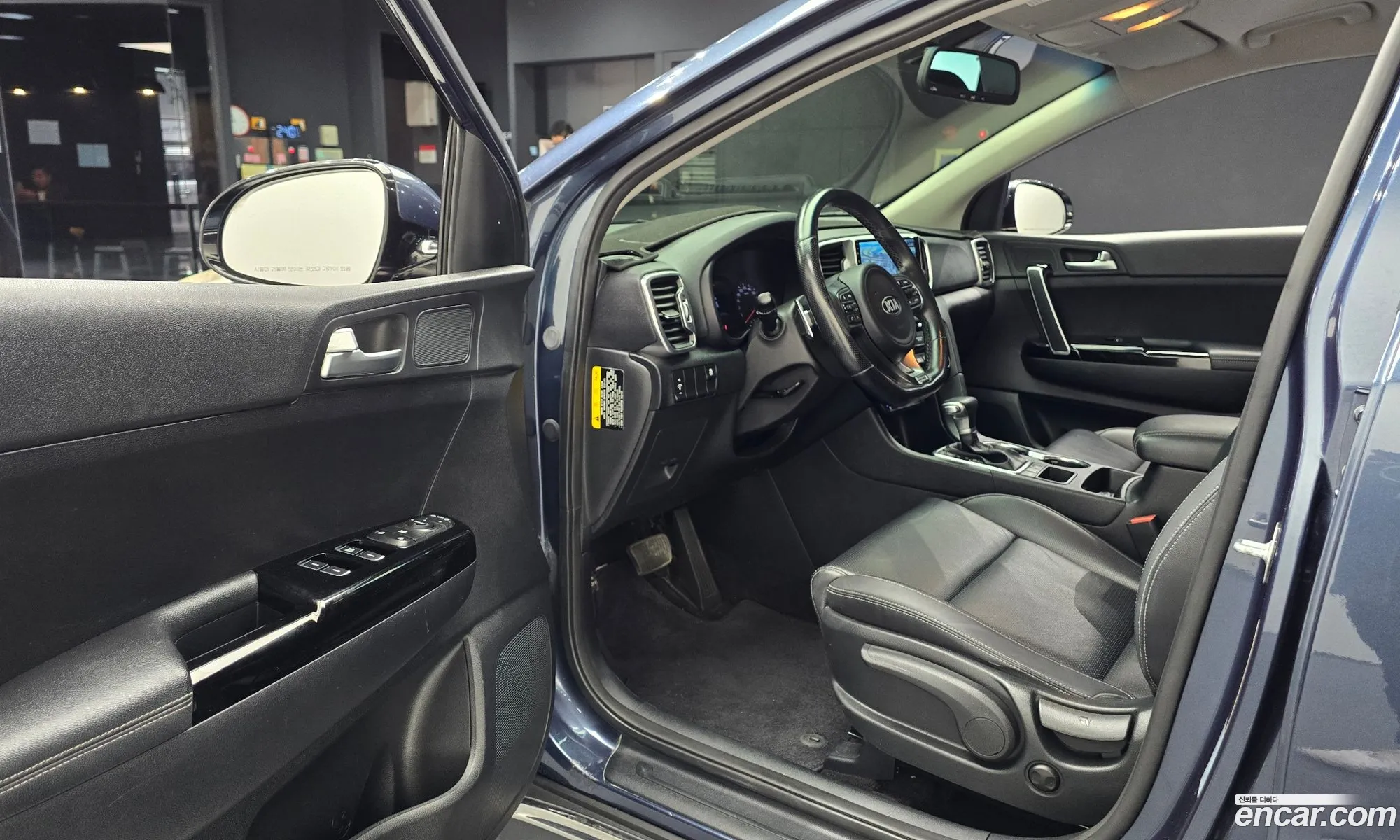 Korex Auto Trade - фотография 1043779