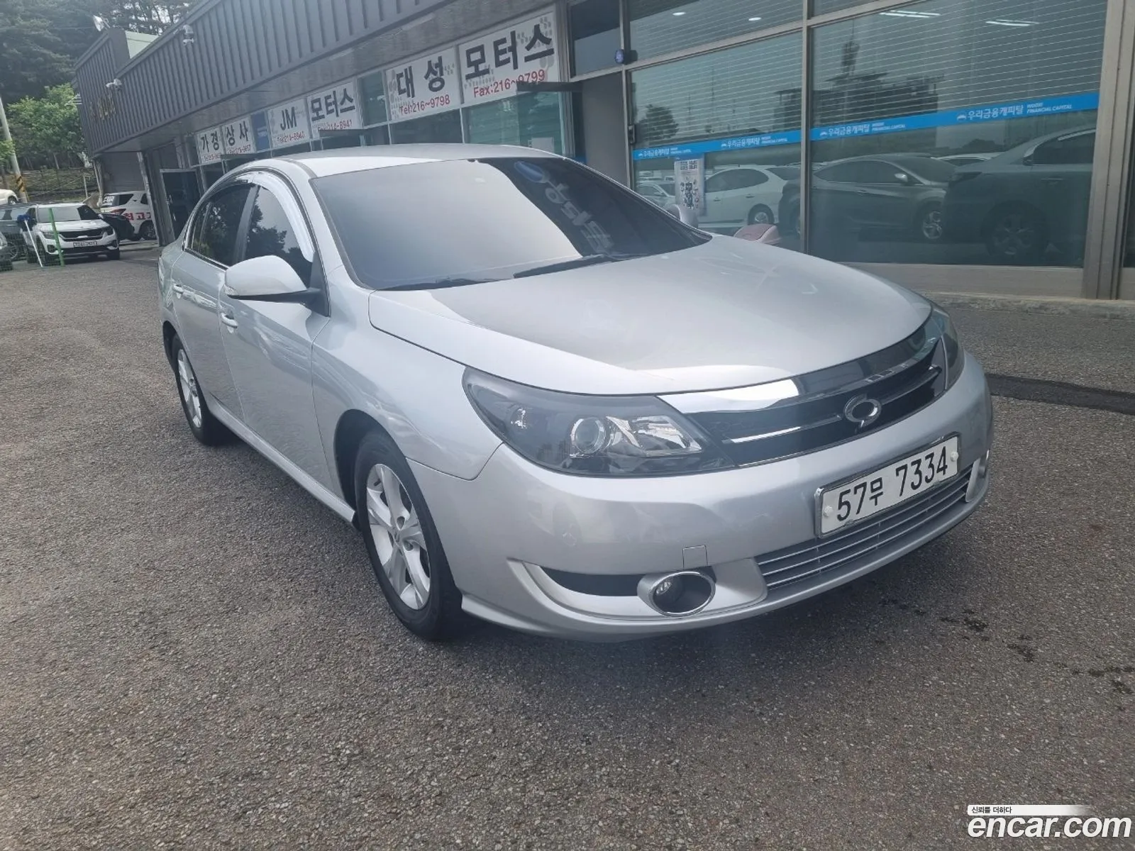 Korex Auto Trade - фотография 11356920