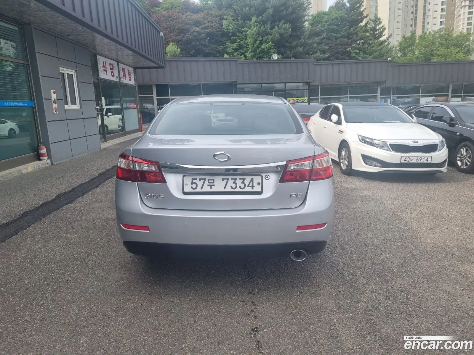 Korex Auto Trade - фотография 11356917