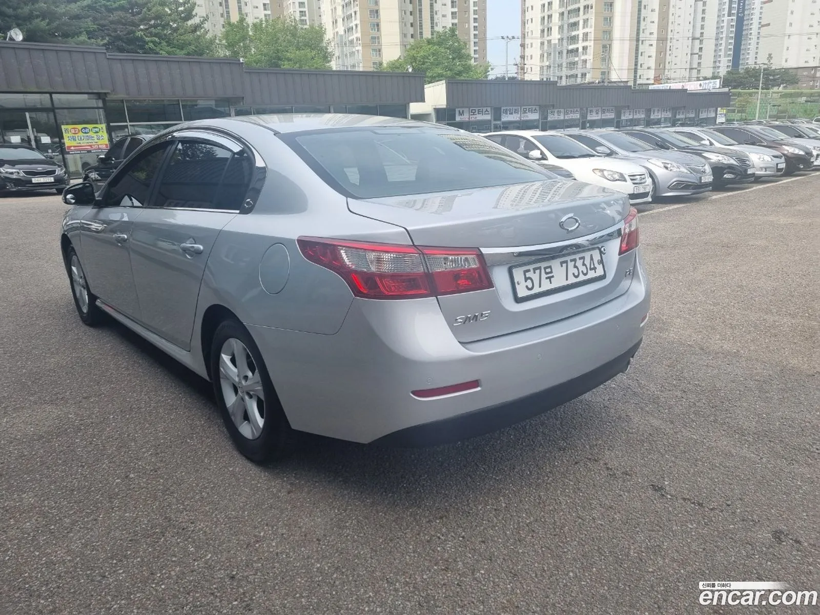 Korex Auto Trade - фотография 11356916