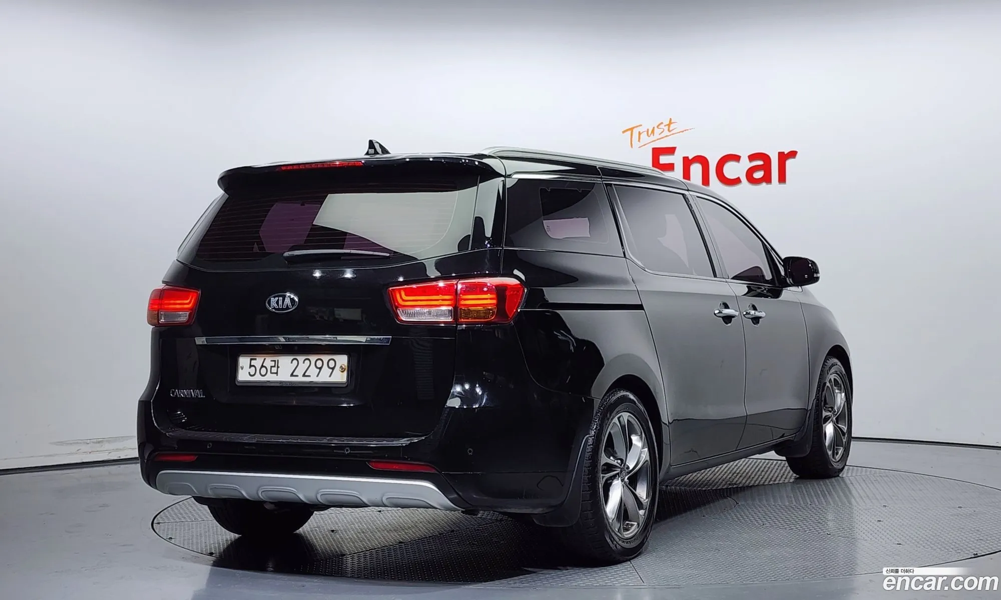 Korex Auto Trade - фотография 12508845