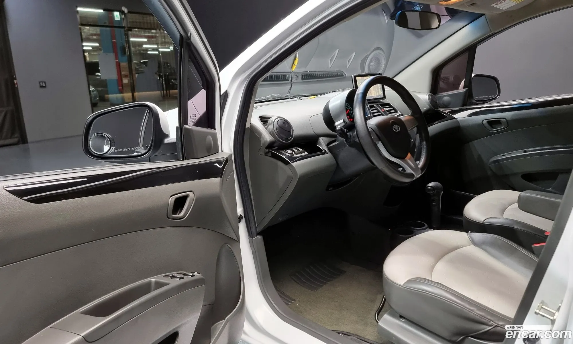Korex Auto Trade - фотография 5517038