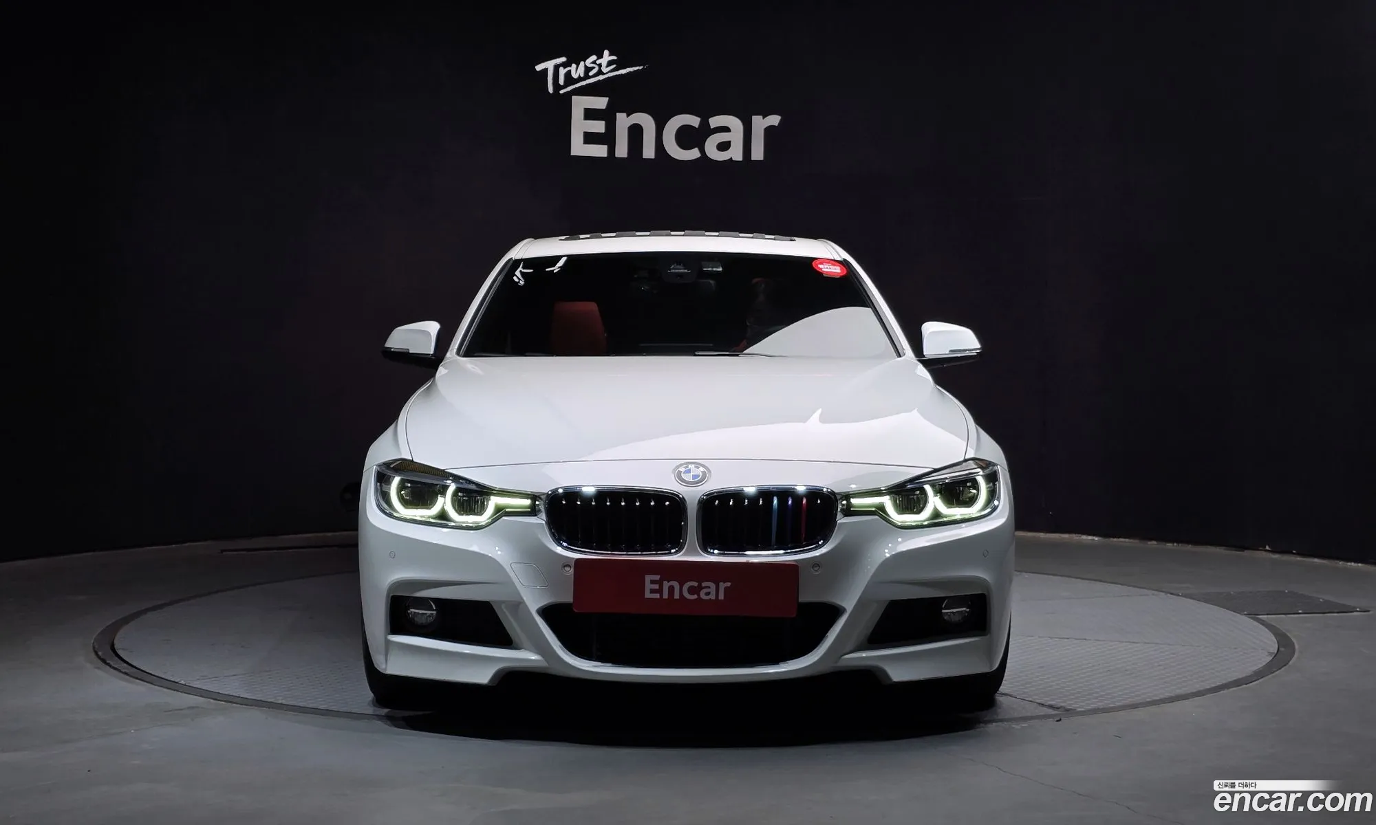 Korex Auto Trade - фотография 12479651