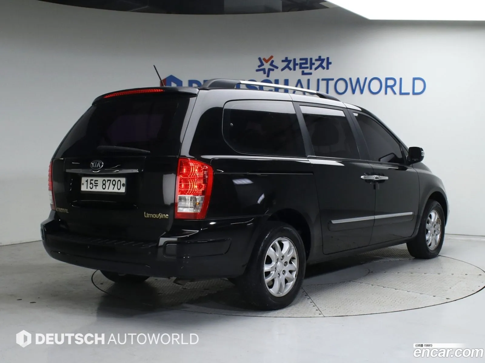 Korex Auto Trade - фотография 12492154