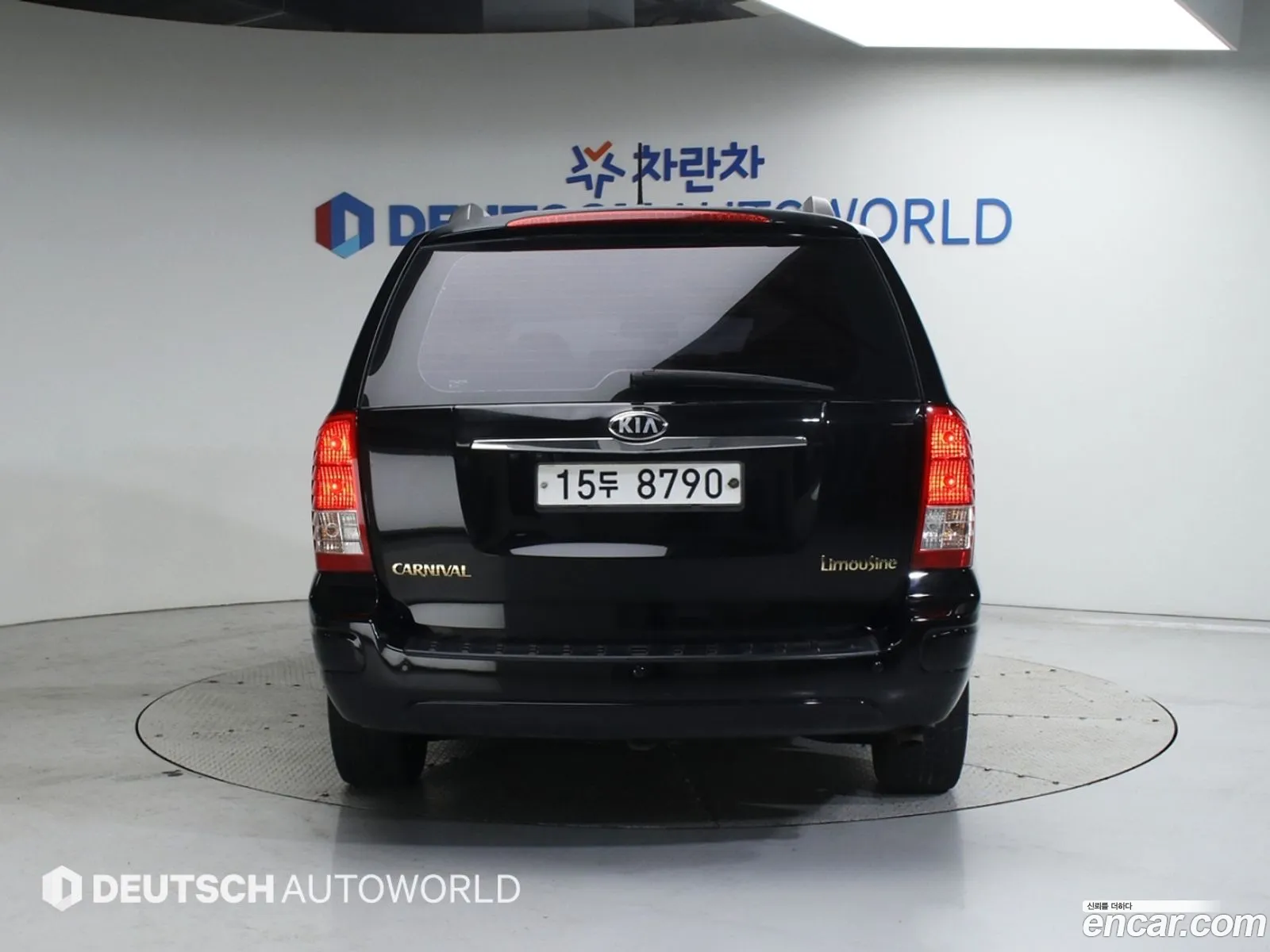 Korex Auto Trade - фотография 12492152