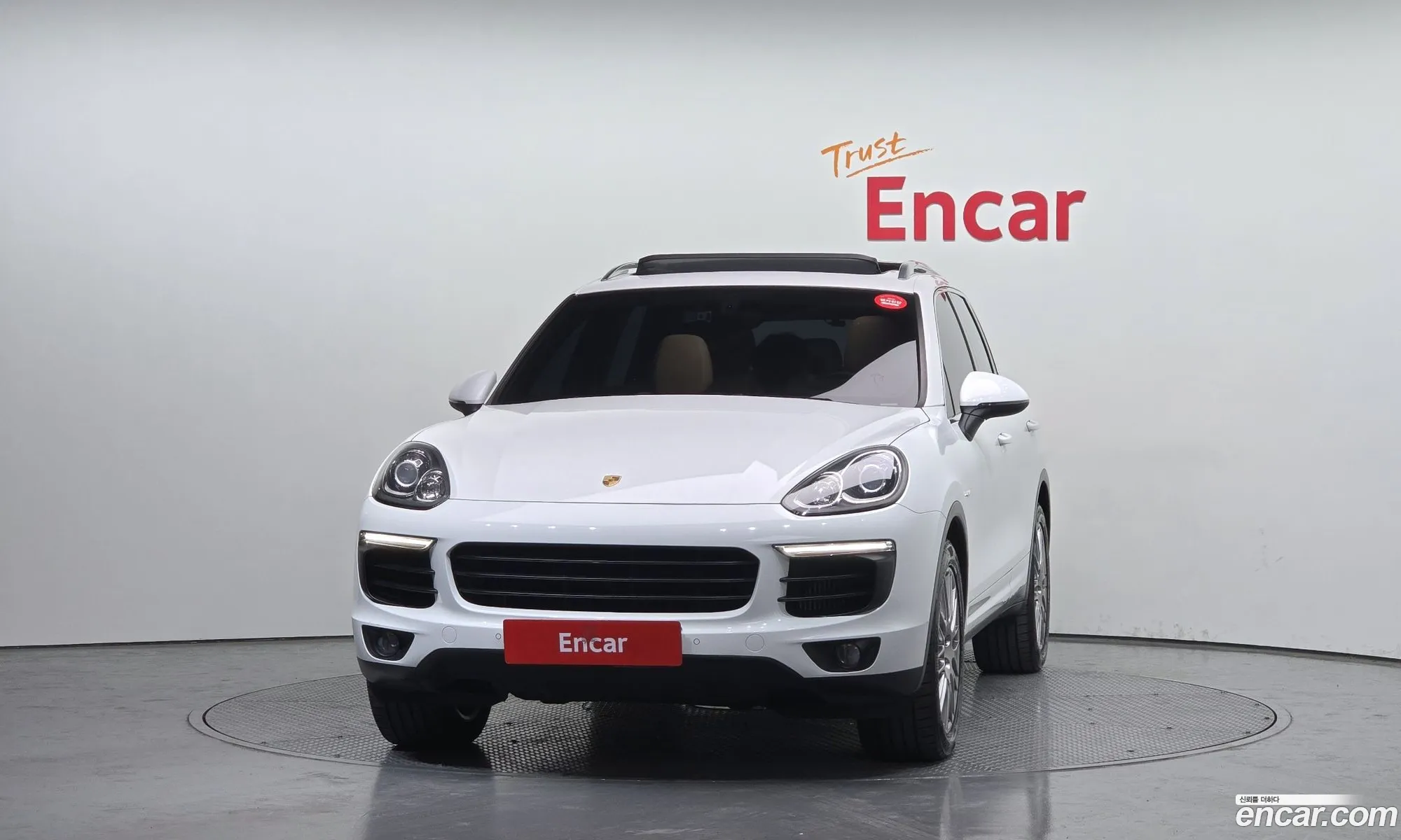 Korex Auto Trade - фотография 11600563