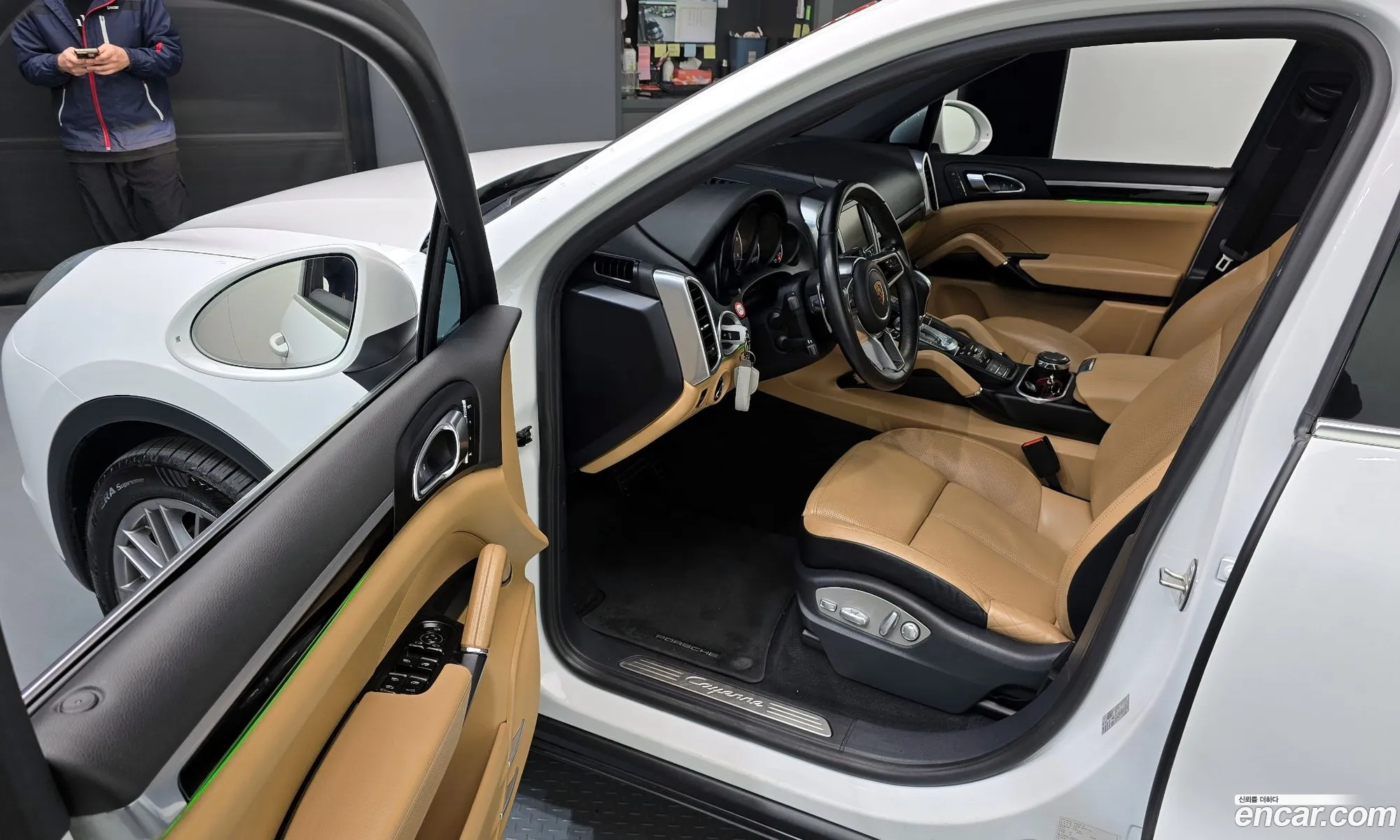 Korex Auto Trade - фотография 11600556