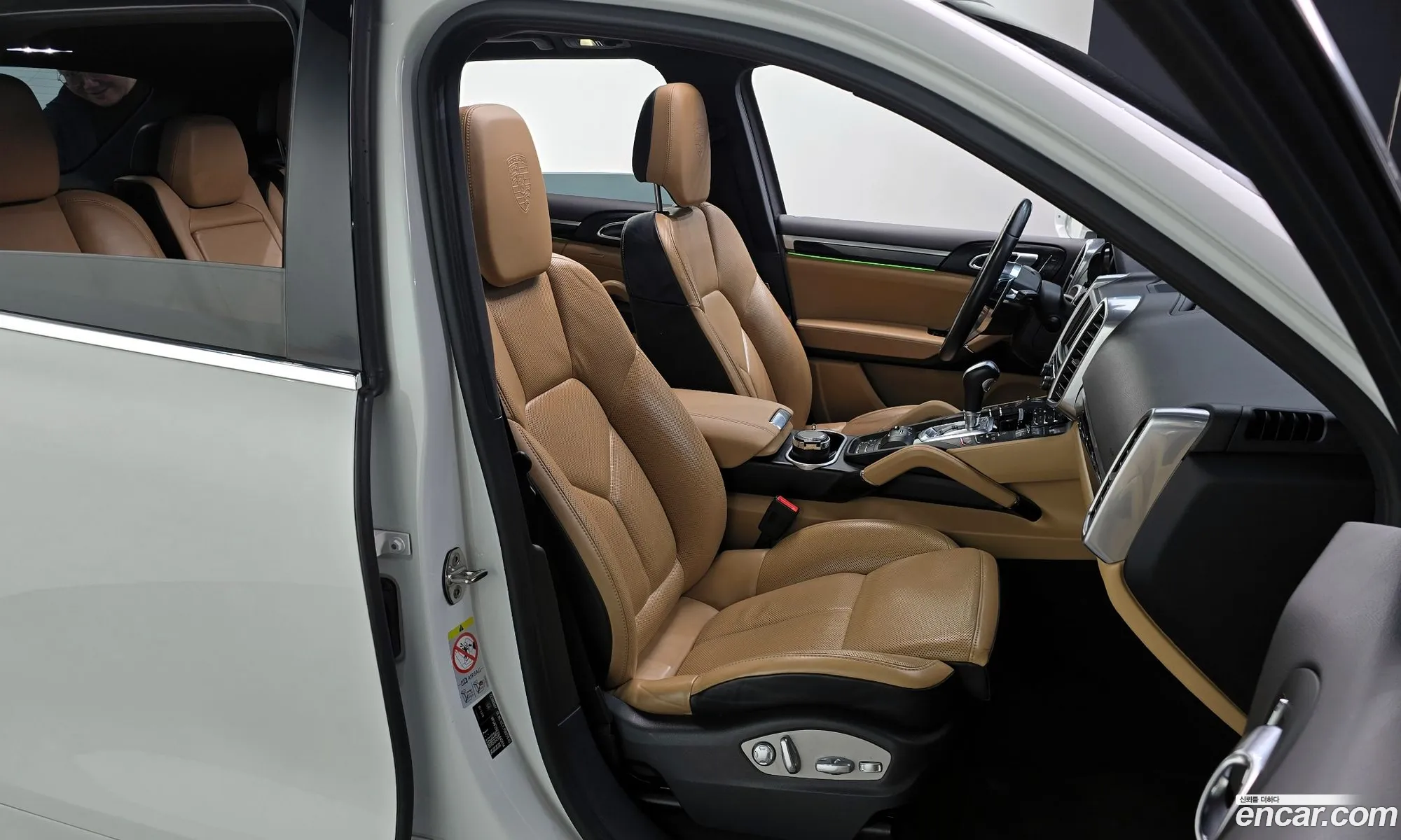 Korex Auto Trade - фотография 11600554