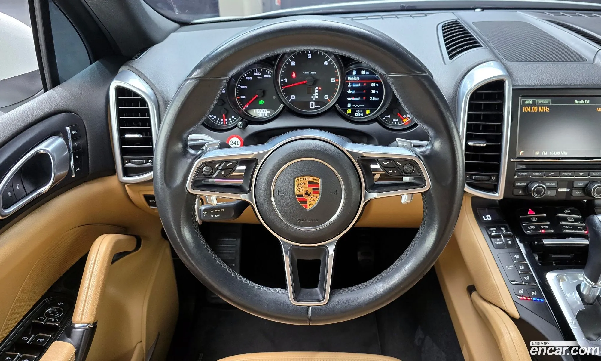 Korex Auto Trade - фотография 11600553