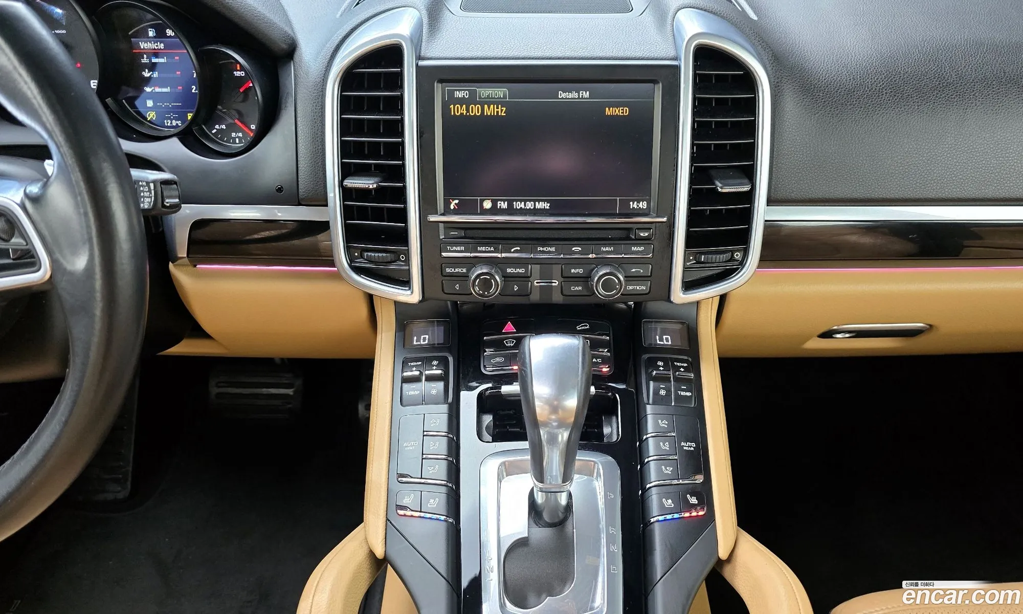 Korex Auto Trade - фотография 11600550