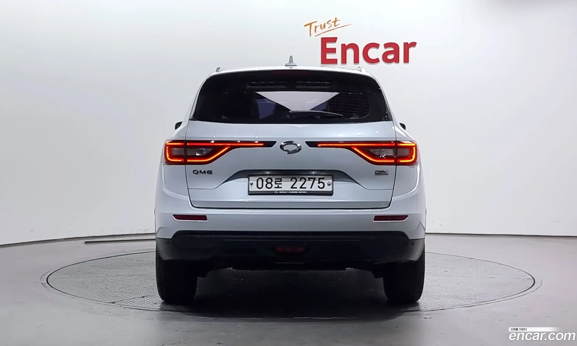 Korex Auto Trade - фотография 11349358