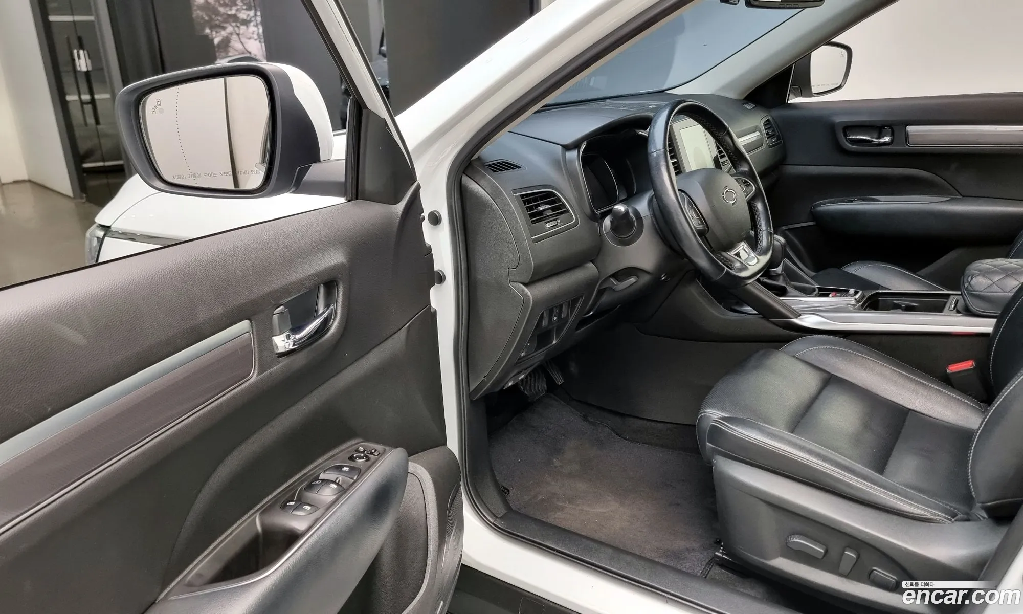 Korex Auto Trade - фотография 11349351