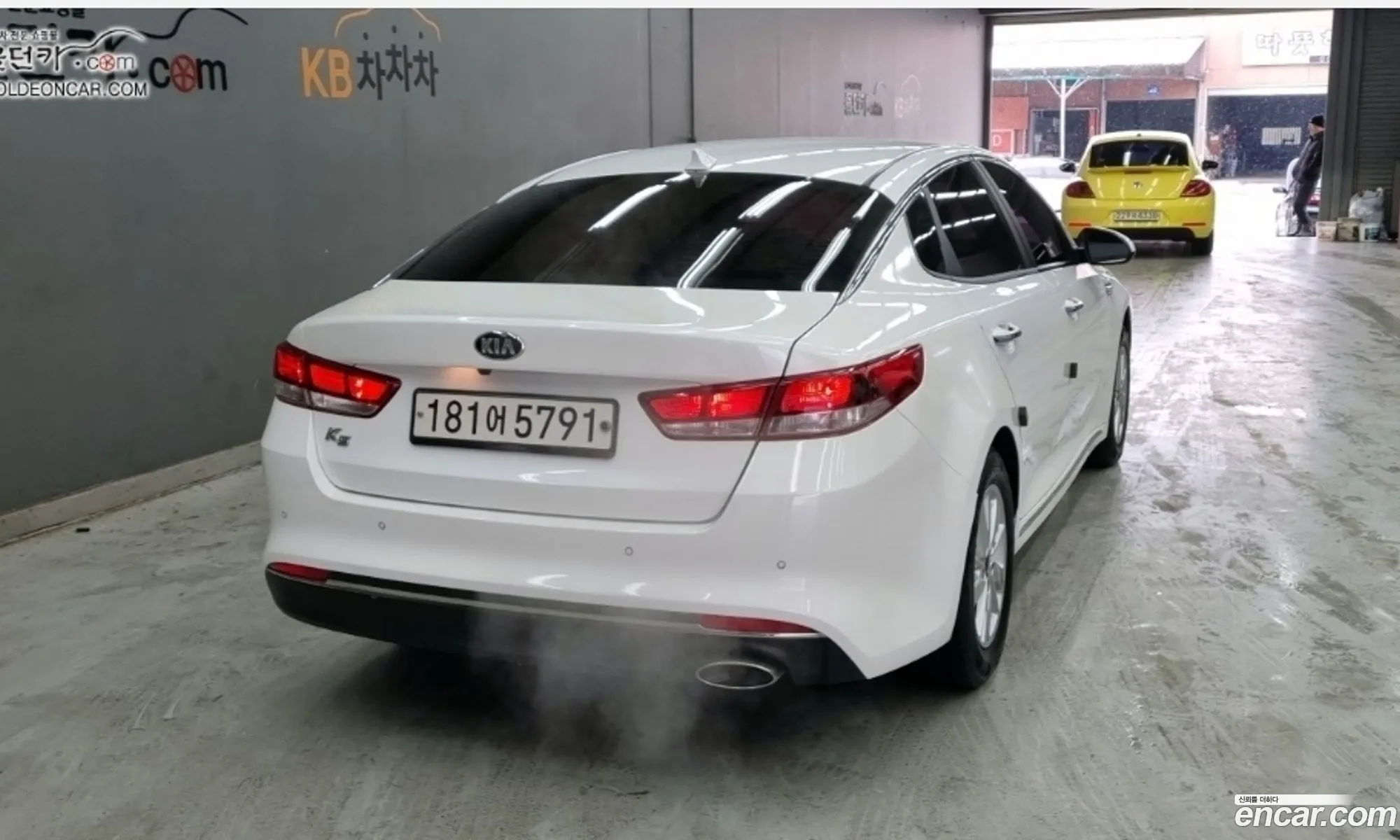 Korex Auto Trade - фотография 12550449