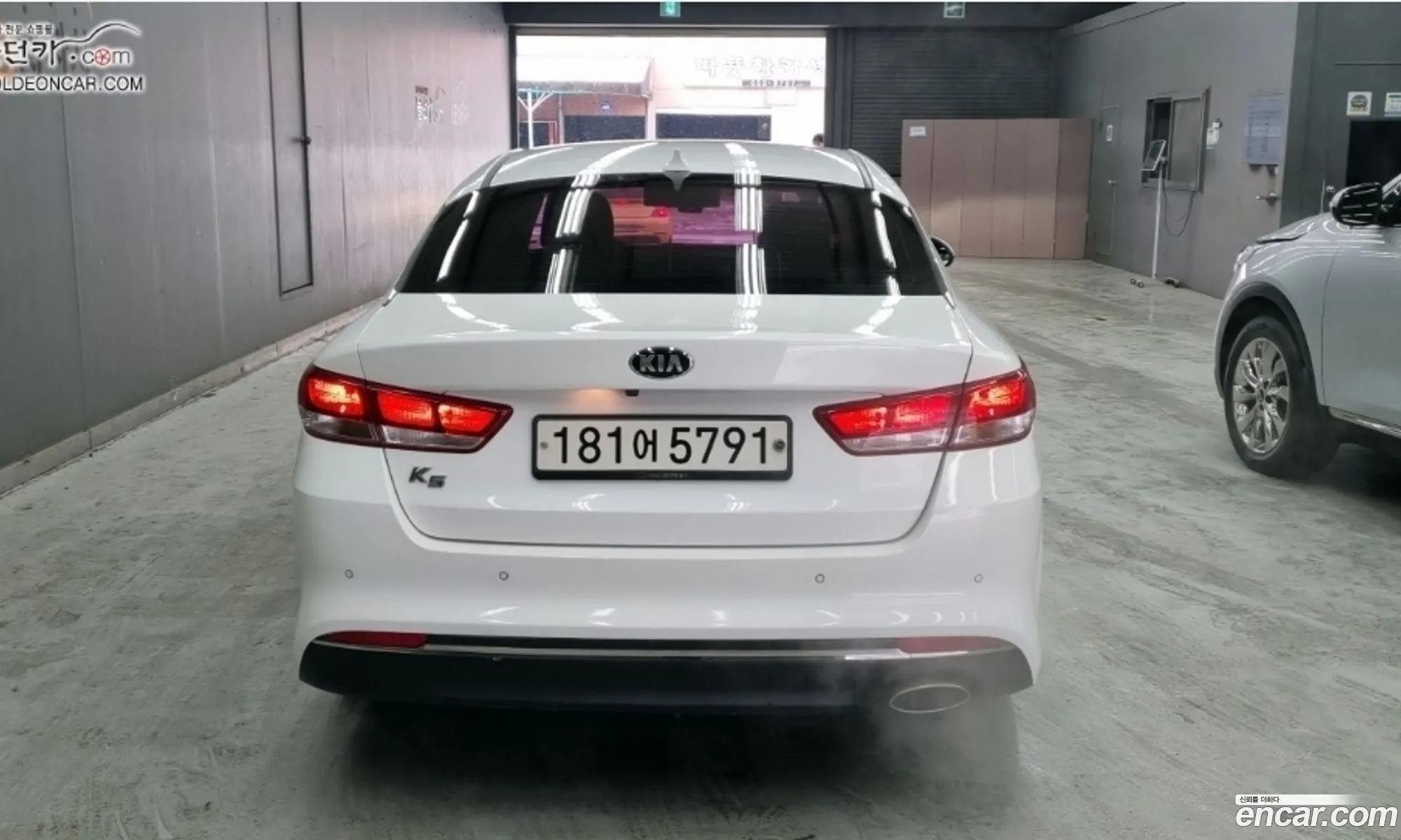 Korex Auto Trade - фотография 12550447