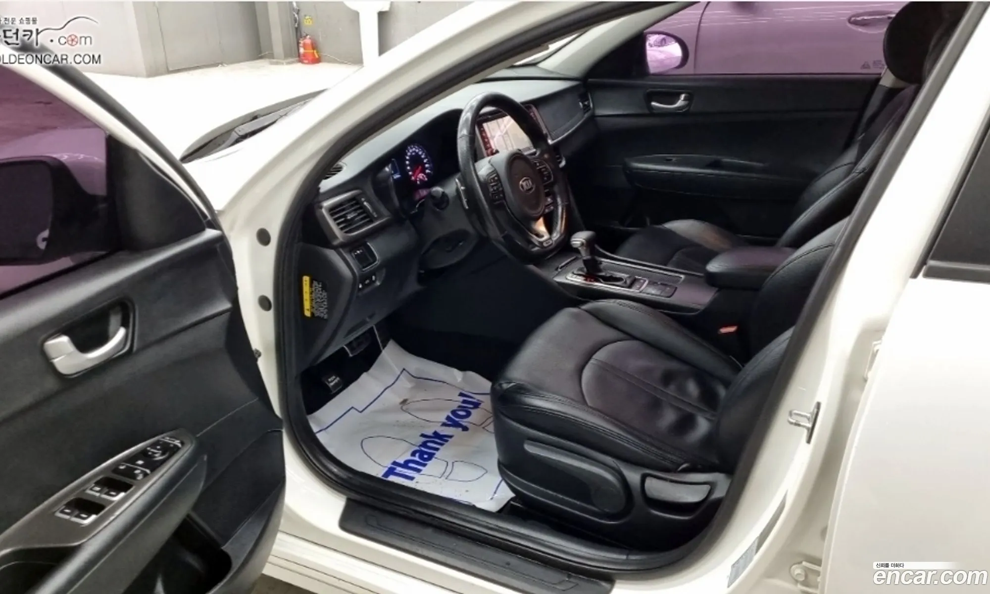 Korex Auto Trade - фотография 12550442