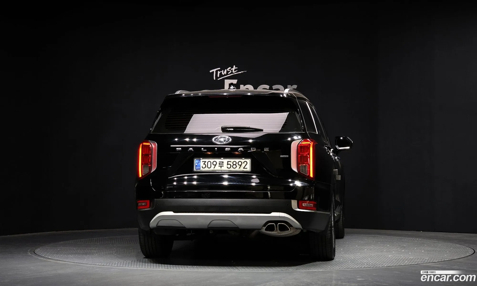 Korex Auto Trade - фотография 1678774