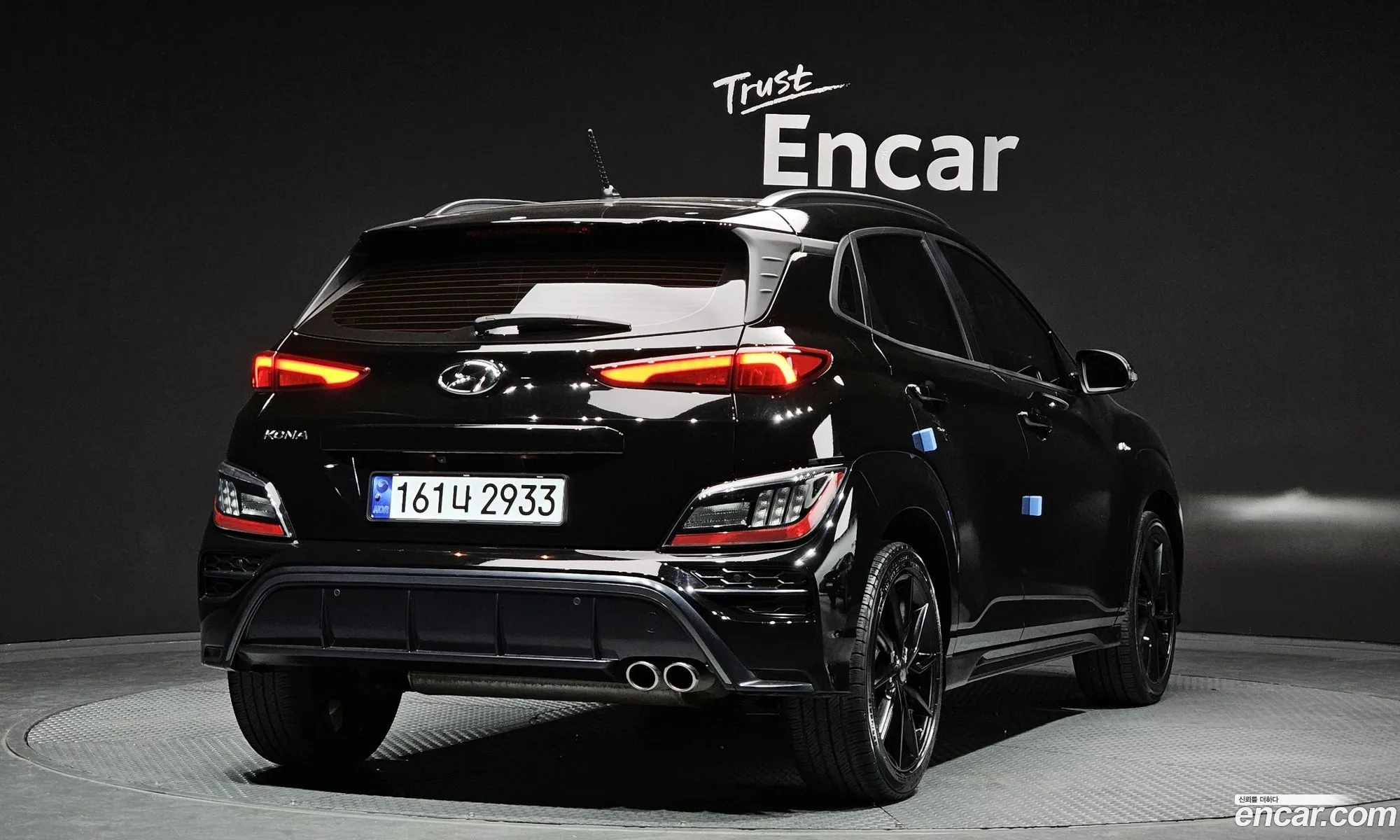 Korex Auto Trade - фотография 14748761