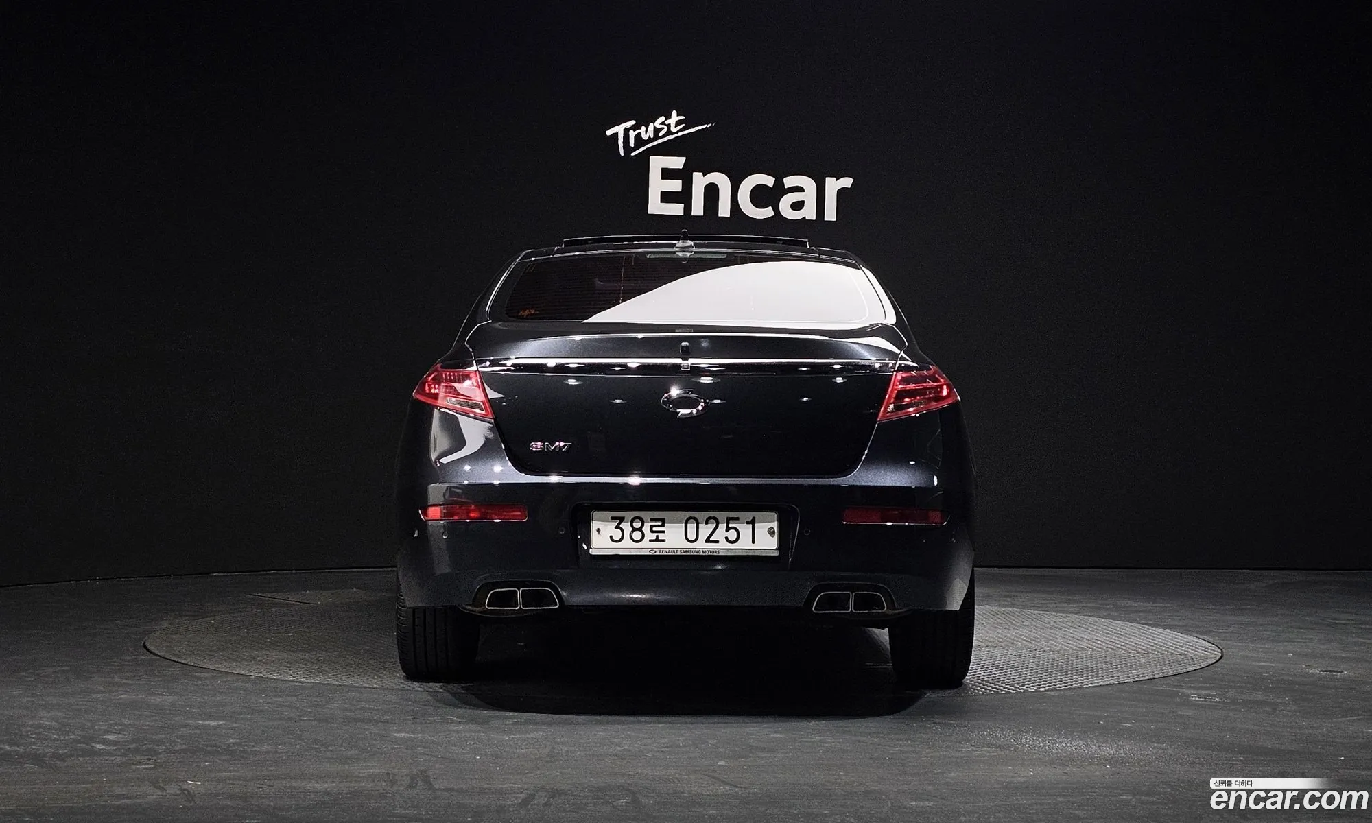 Korex Auto Trade - фотография 11093156