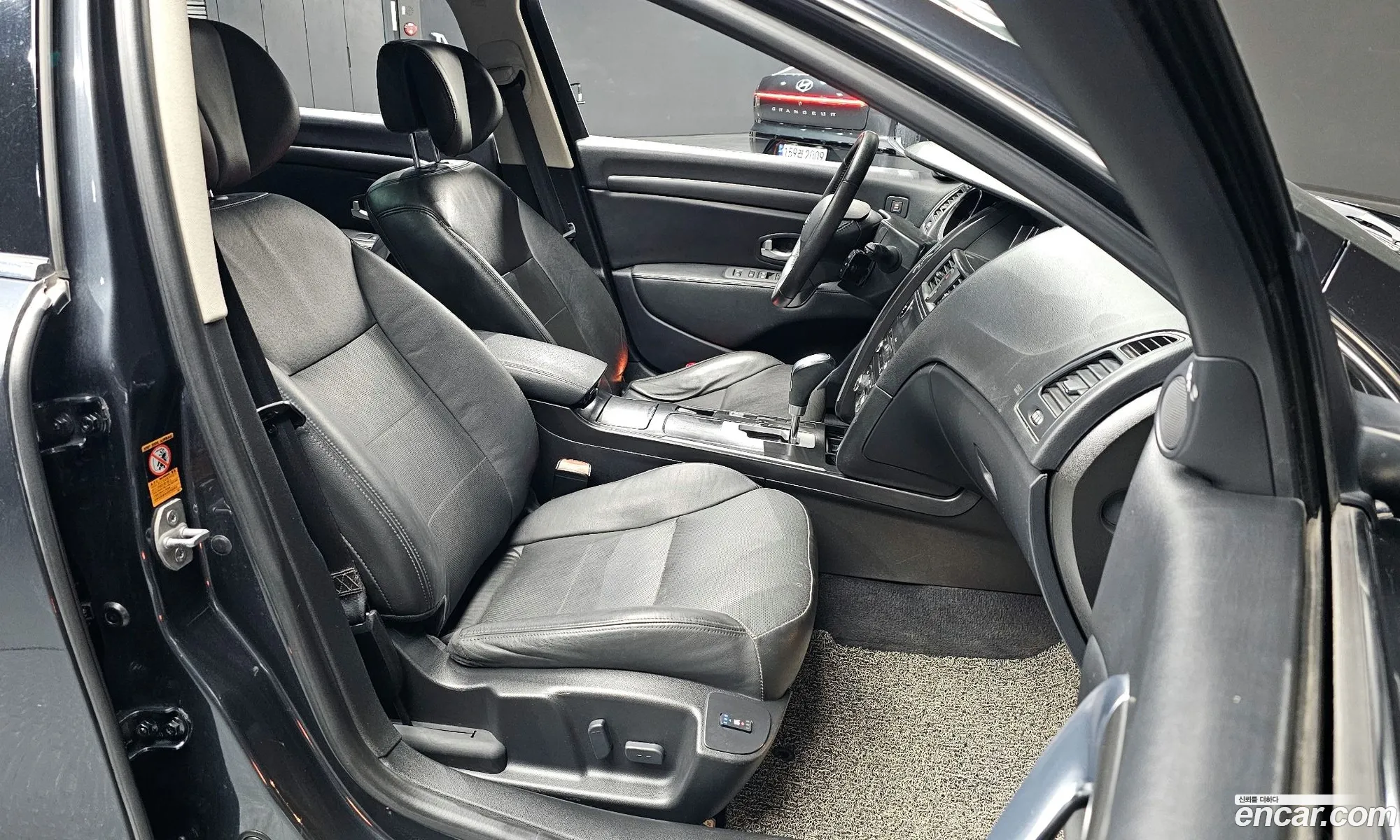 Korex Auto Trade - фотография 11093150