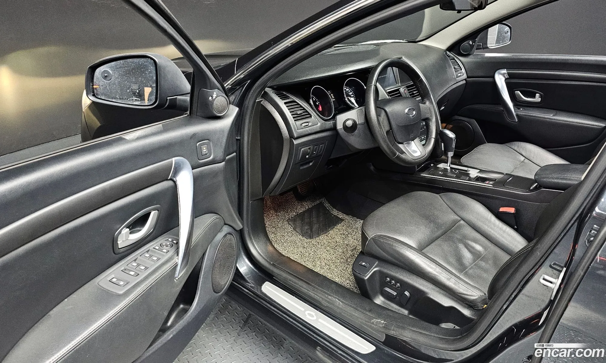 Korex Auto Trade - фотография 11093149