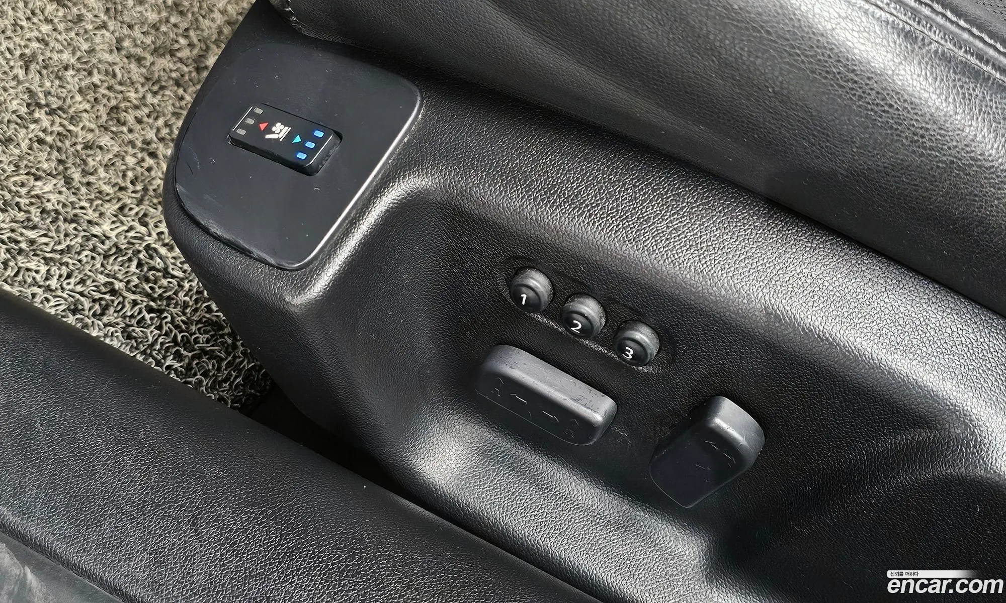 Sm7 Nova Lpli 20 Lpe For The Disabled - фотография 11093438