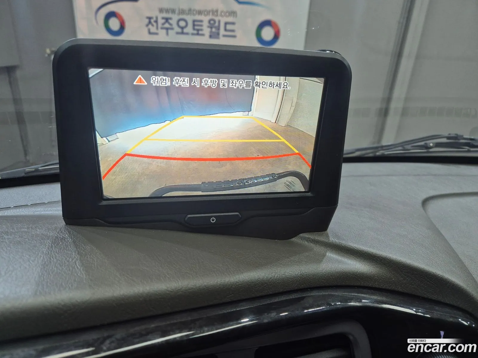 Korex Auto Trade - фотография 11745607