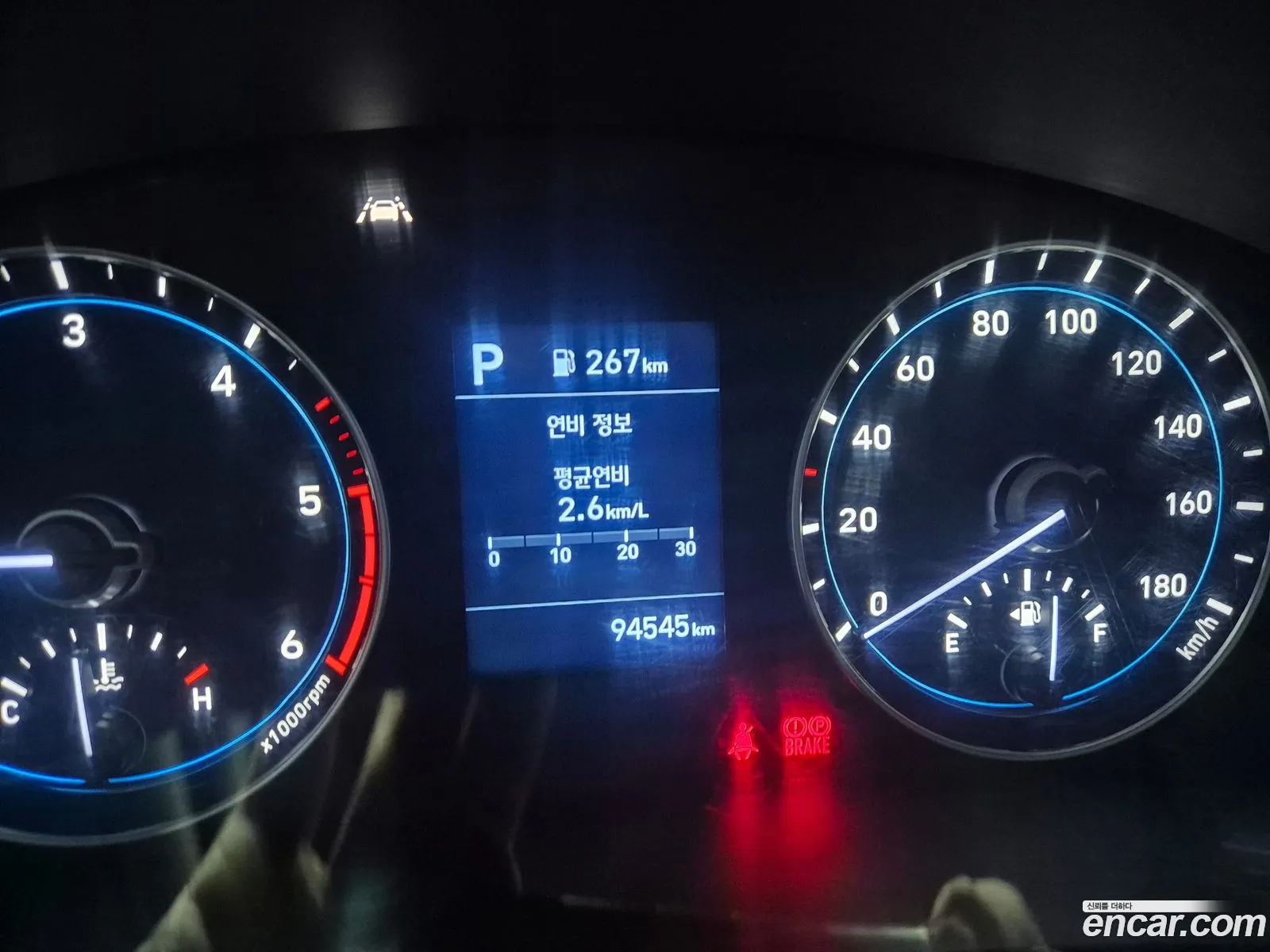 Korex Auto Trade - фотография 11745606