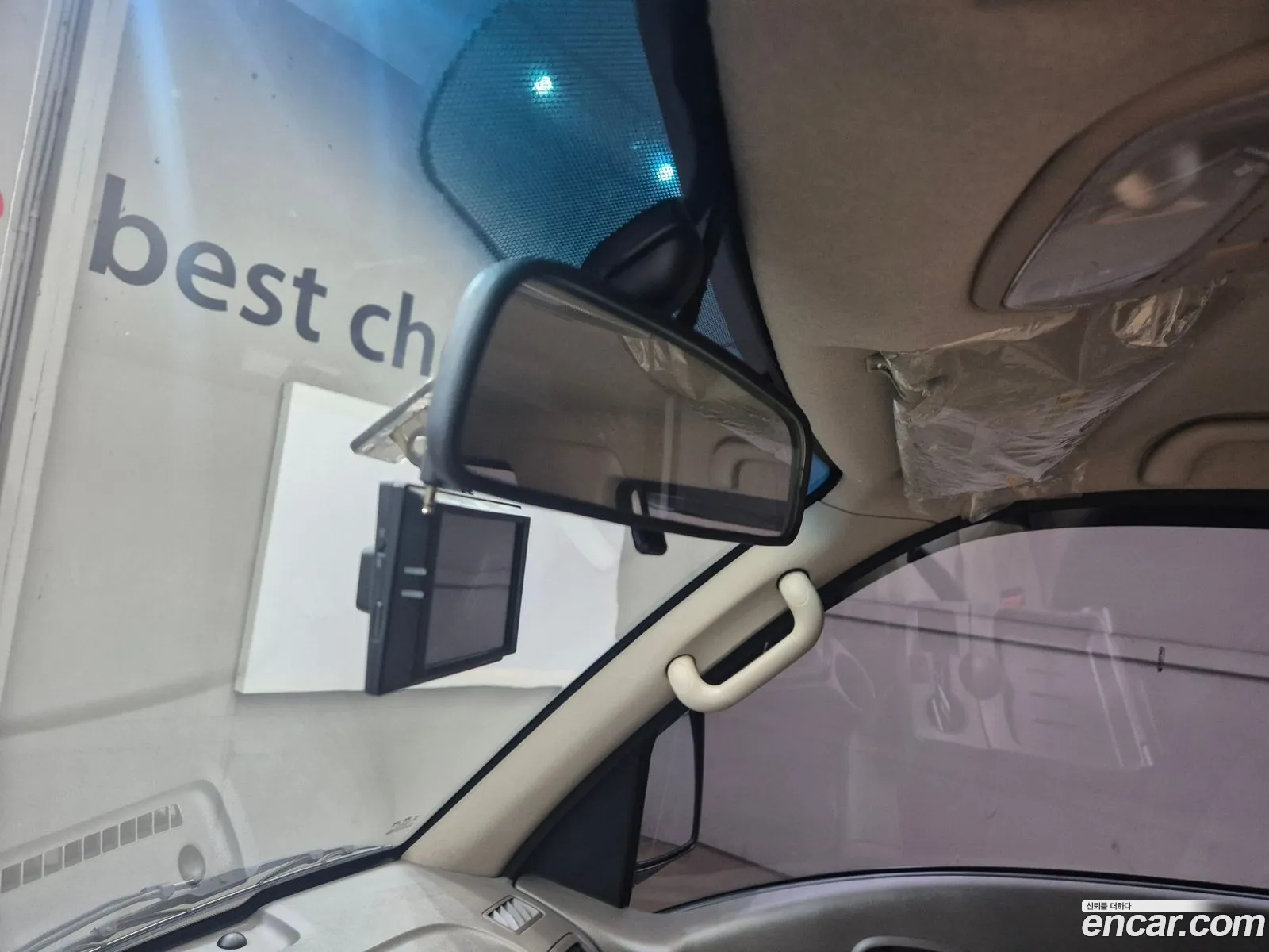 Korex Auto Trade - фотография 11745604