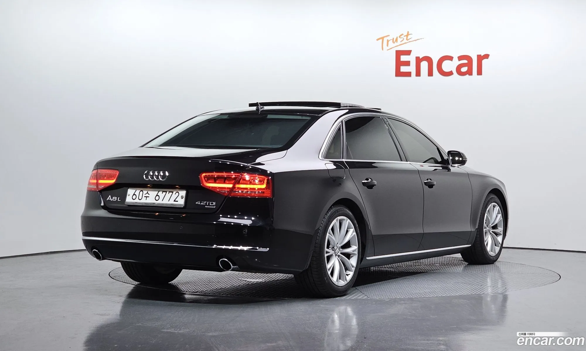 Korex Auto Trade - фотография 4625276