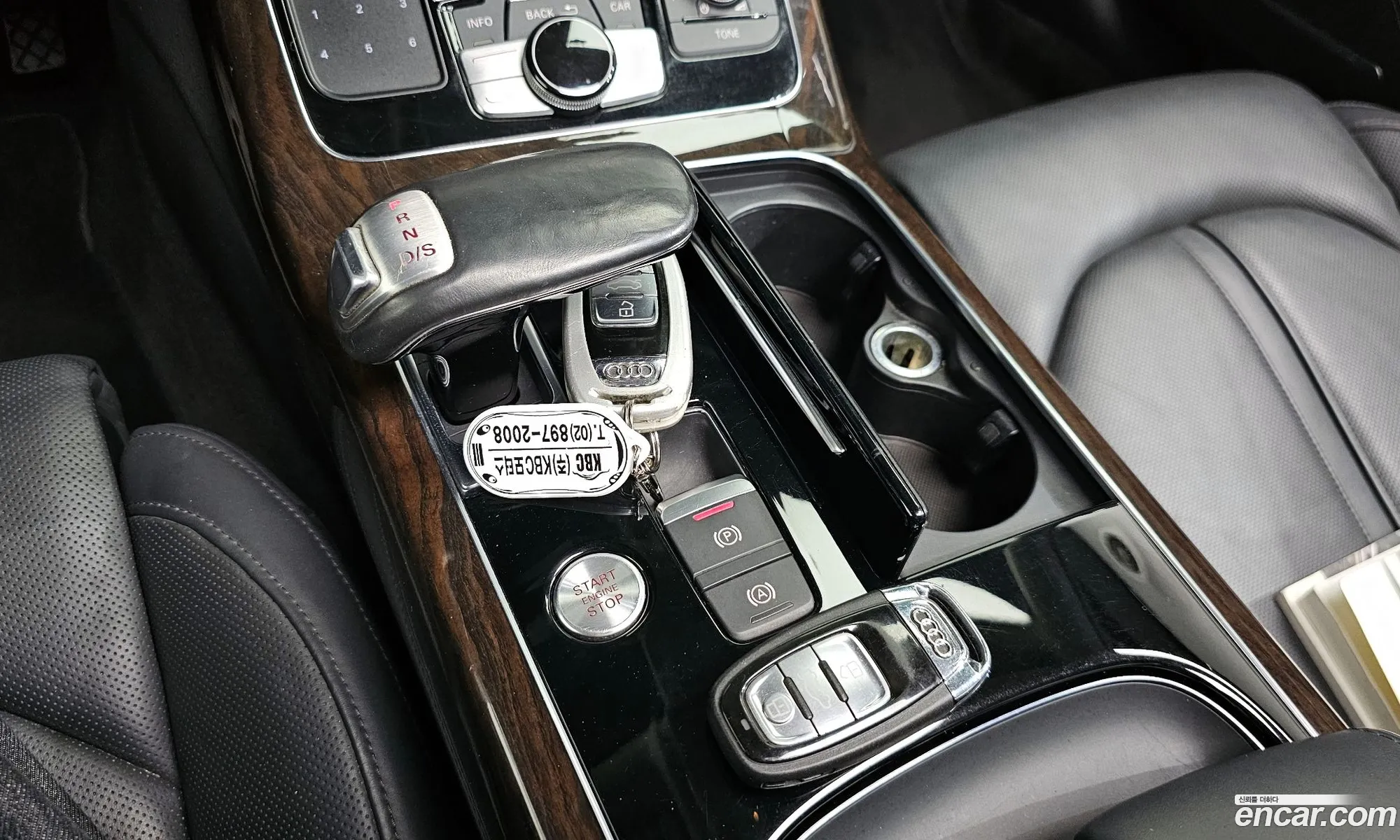Korex Auto Trade - фотография 4625269