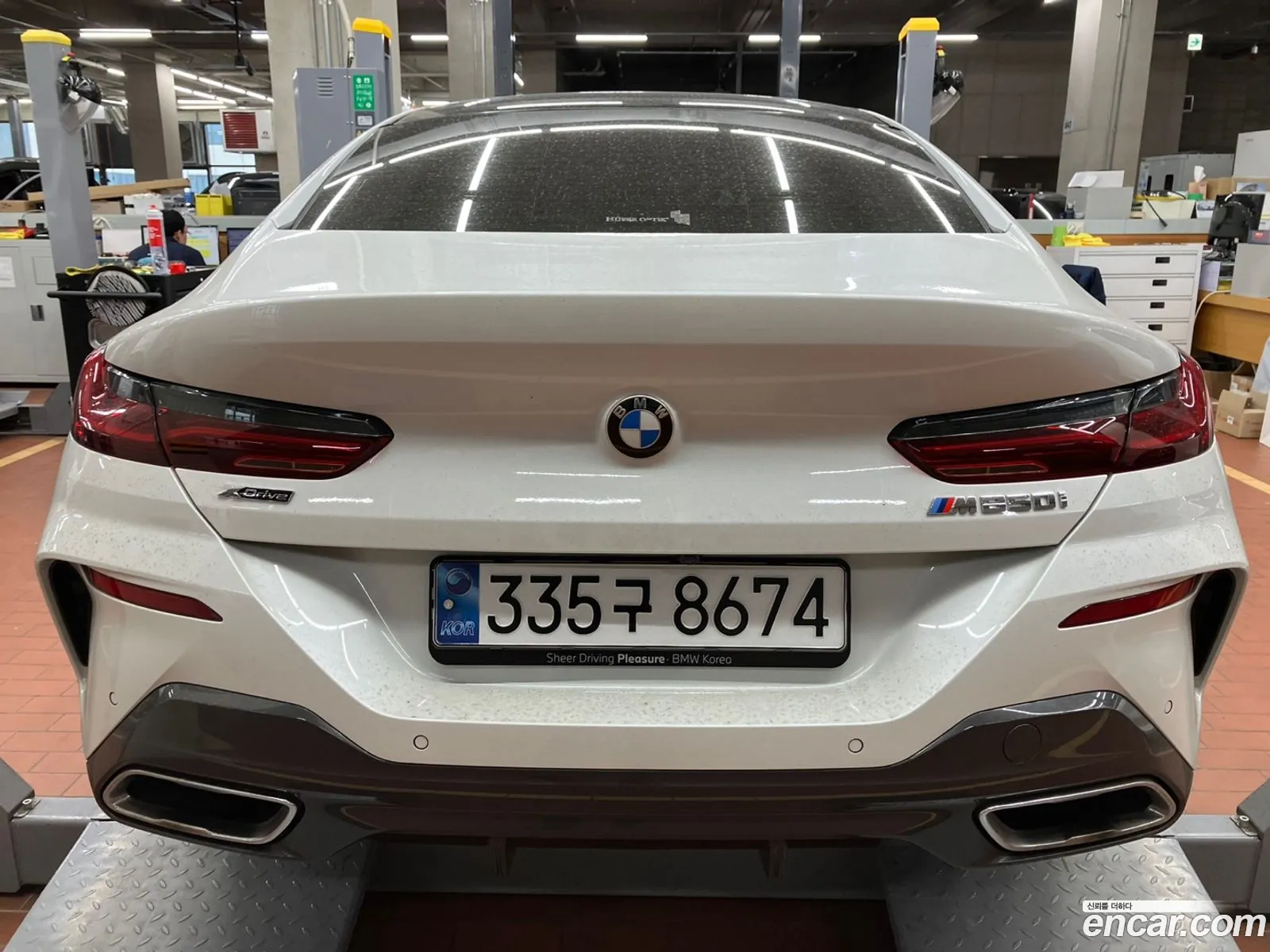 Korex Auto Trade - фотография 4955980