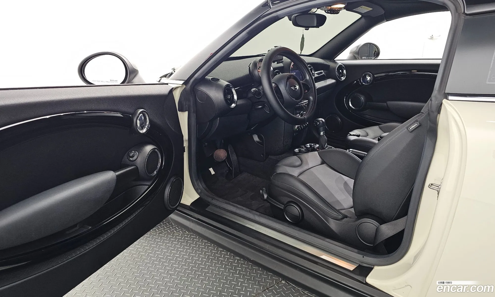 Korex Auto Trade - фотография 3745591