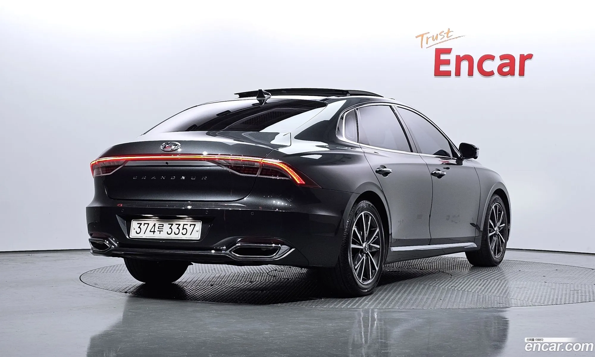 Korex Auto Trade - фотография 15303027