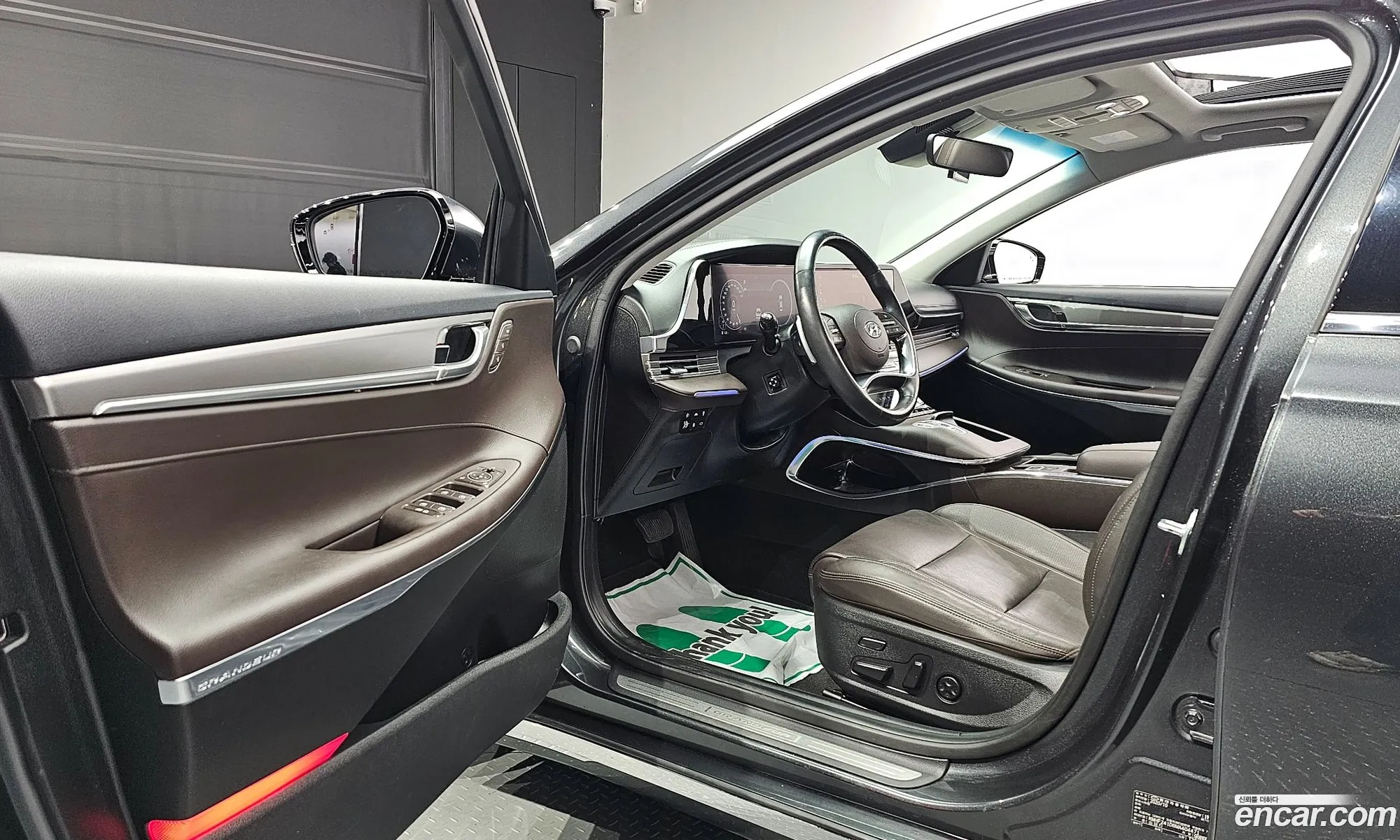 Korex Auto Trade - фотография 15303019