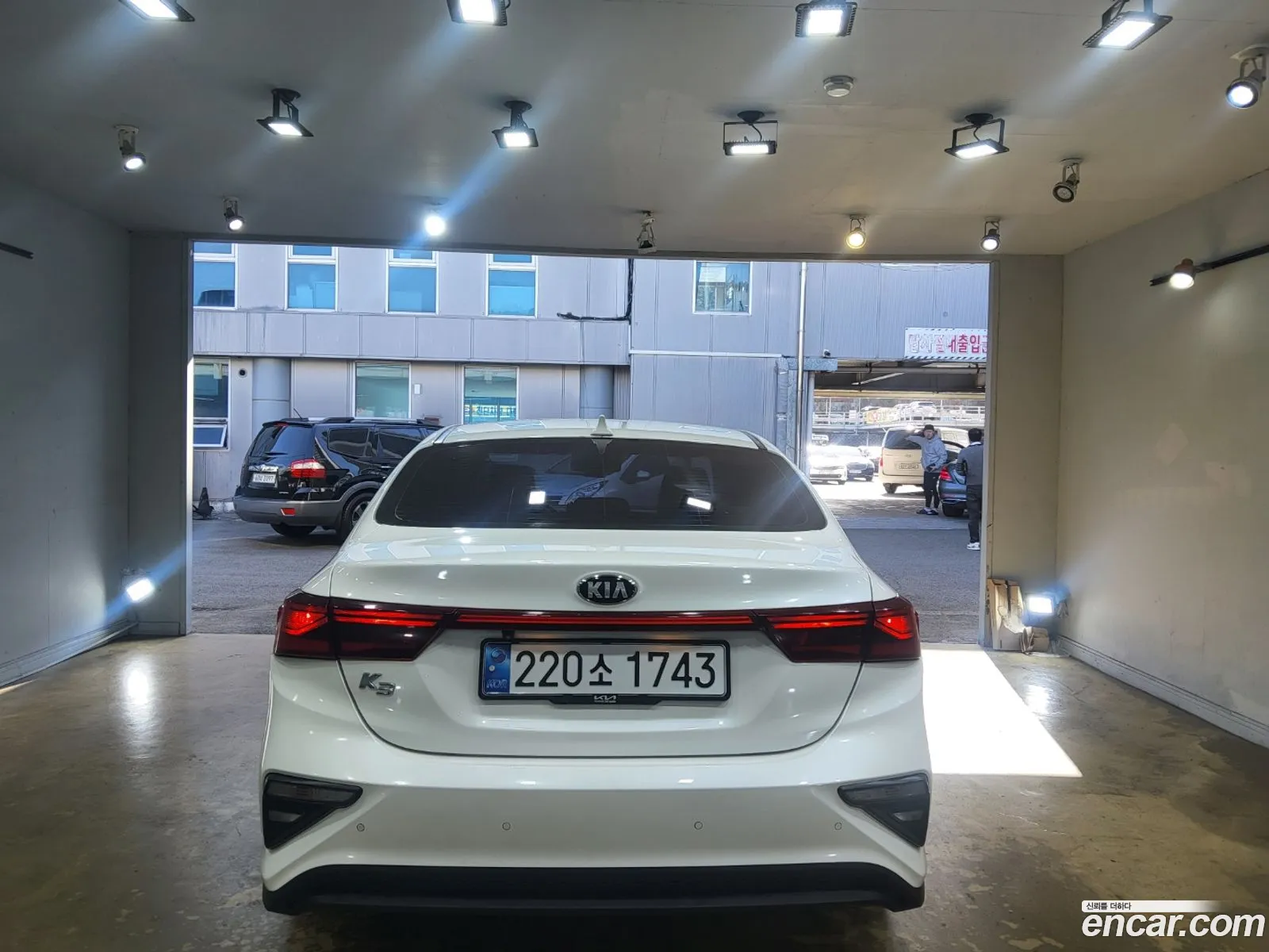 Korex Auto Trade - фотография 12396072