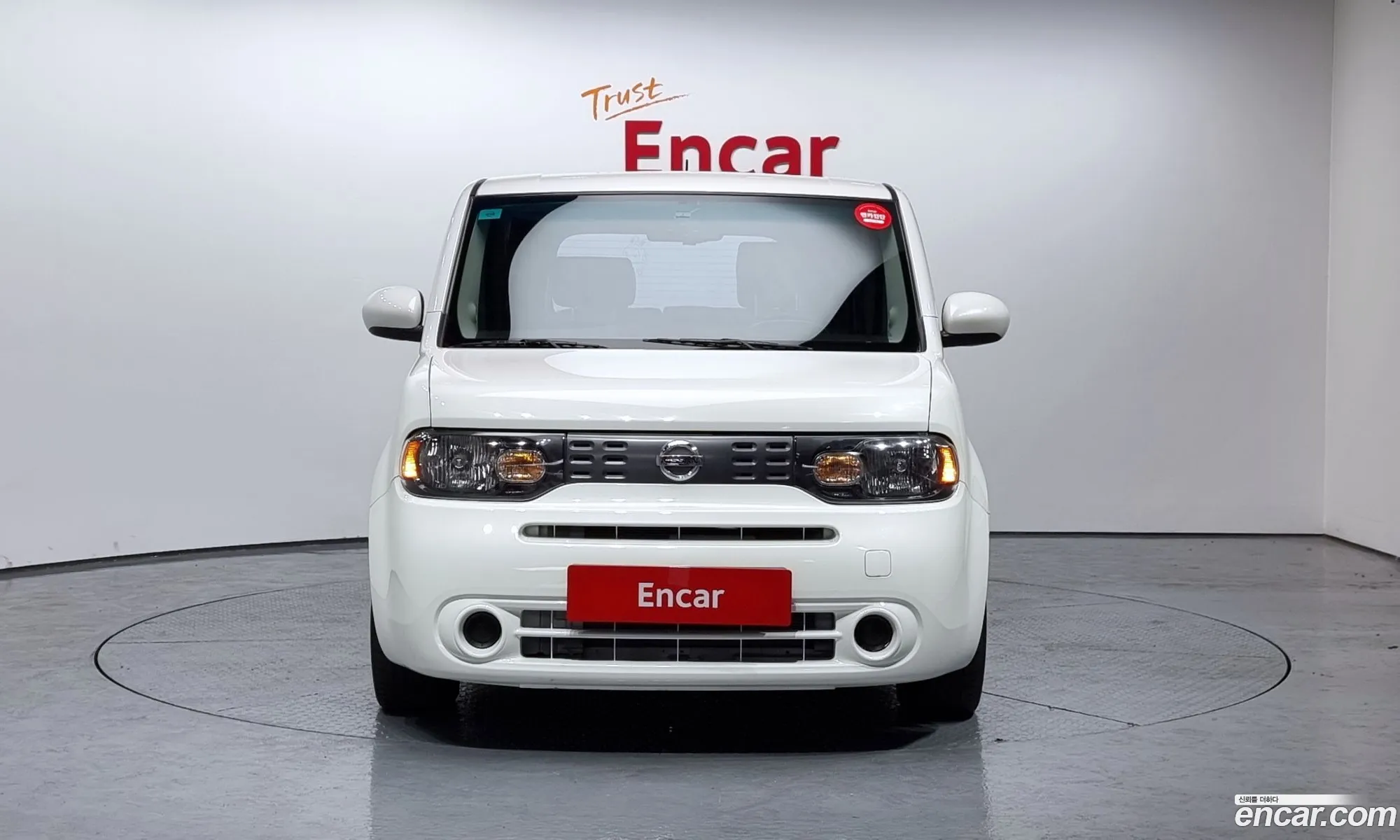 Korex Auto Trade - фотография 2342218