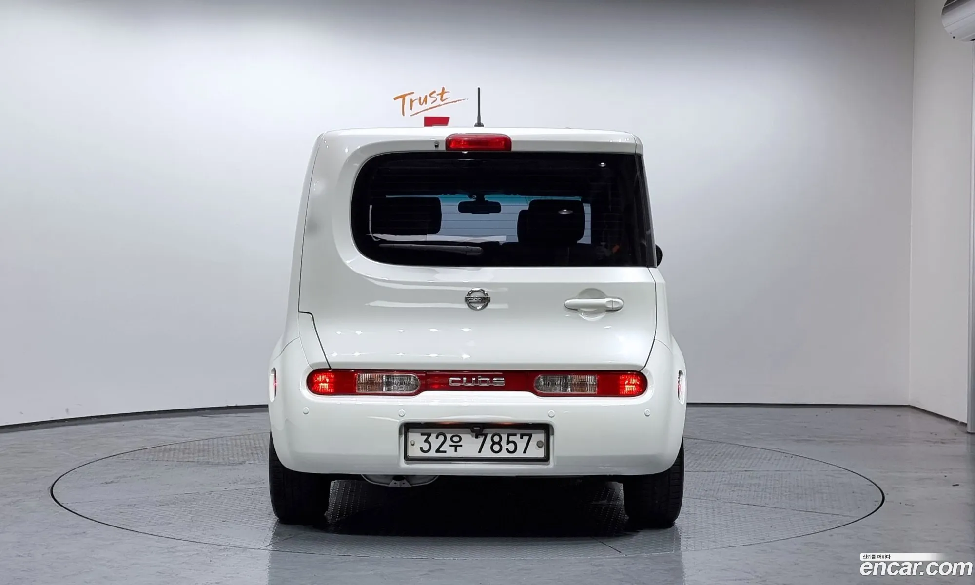 Korex Auto Trade - фотография 2342217