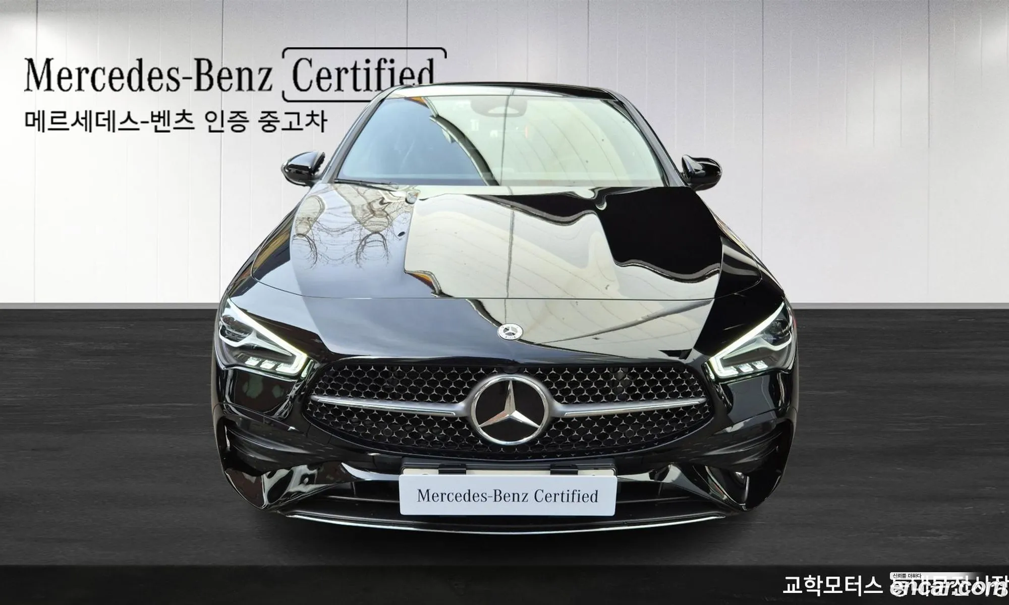 Korex Auto Trade - фотография 11882134