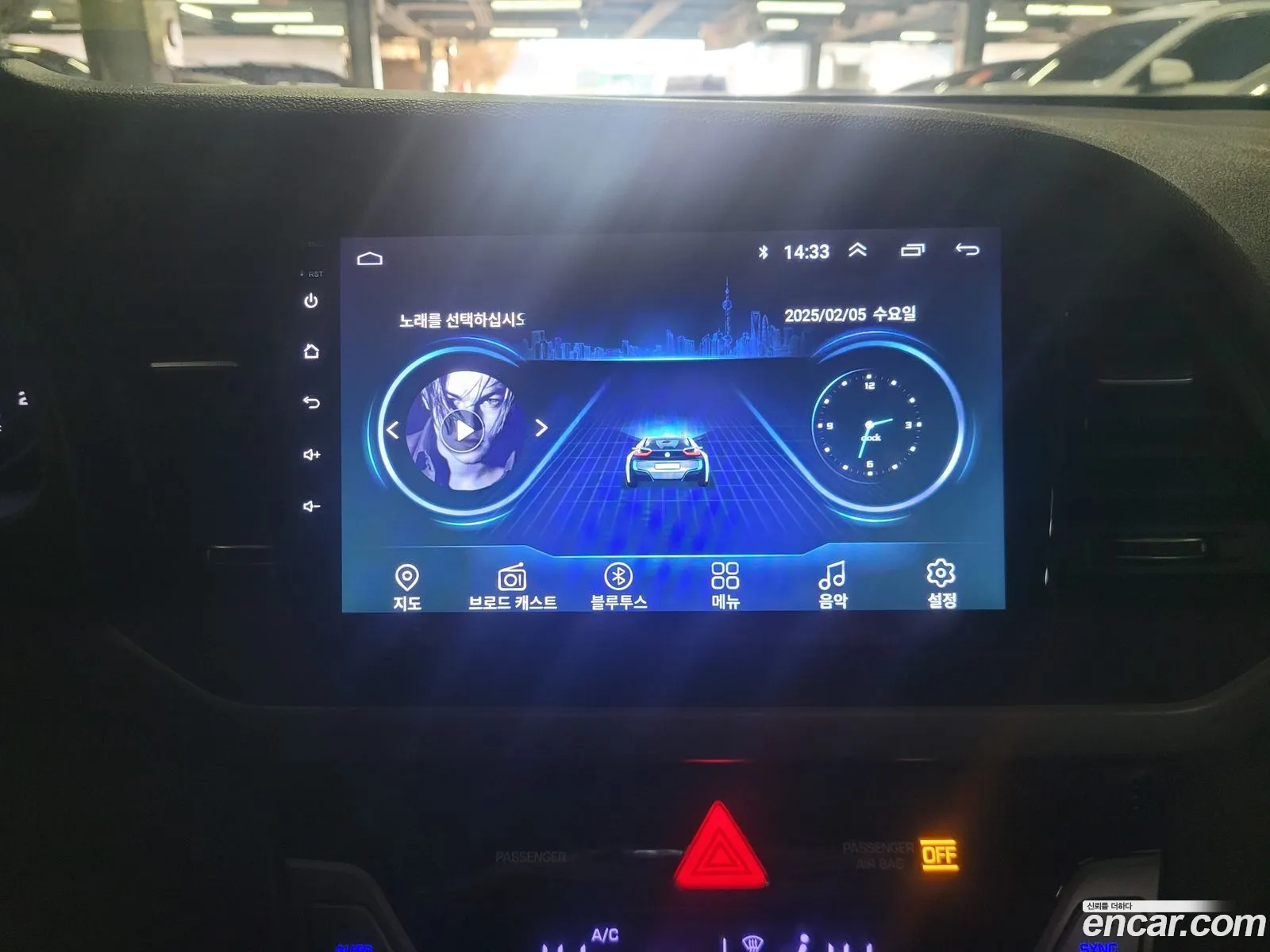 Korex Auto Trade - фотография 989397